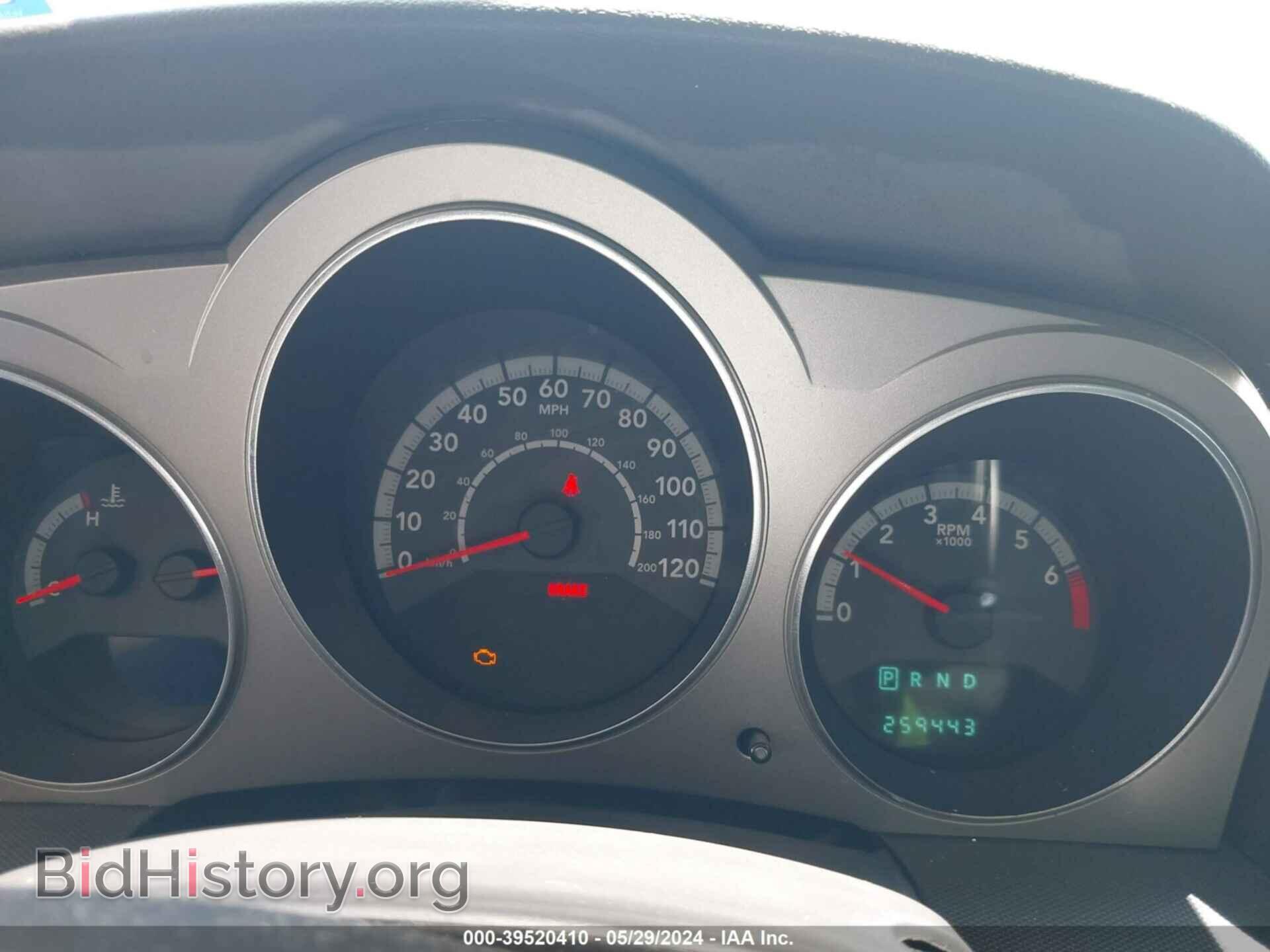 2010 DODGE AVENGER - VIN: 1B3CC5FB7AN185695 - Photo 7