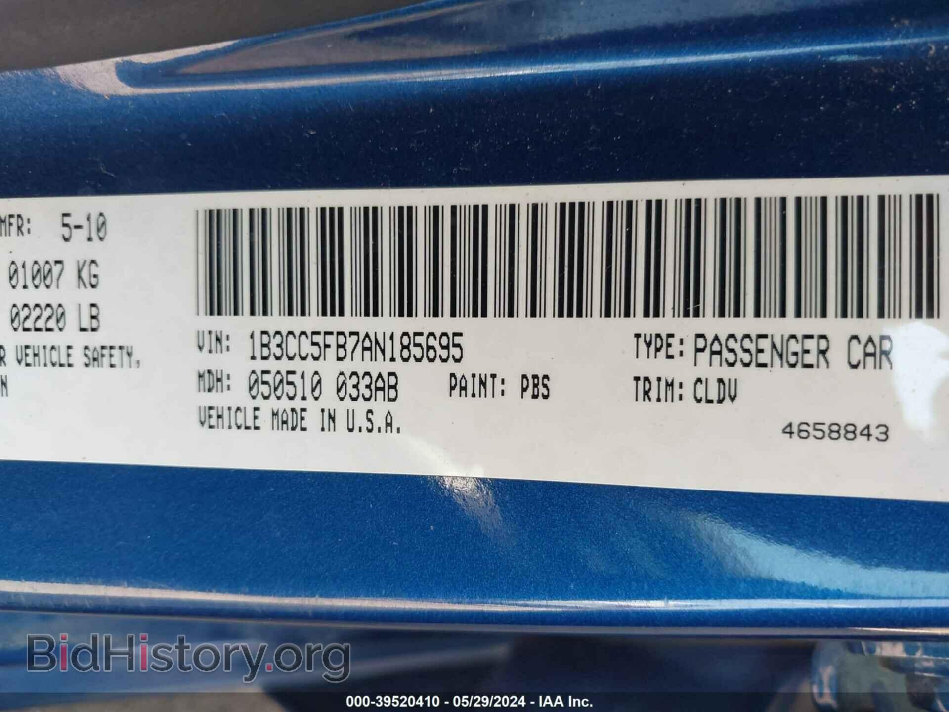 2010 DODGE AVENGER - VIN: 1B3CC5FB7AN185695 - Photo 9