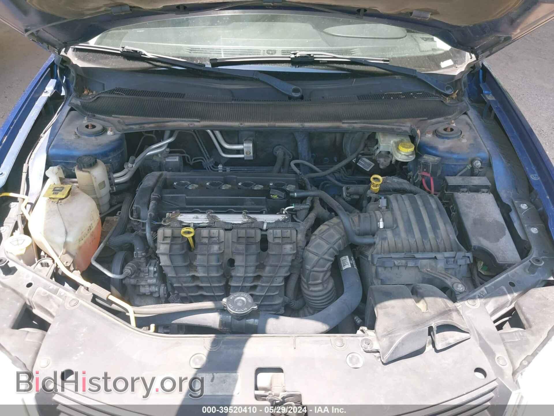 2010 DODGE AVENGER - VIN: 1B3CC5FB7AN185695 - Photo 10