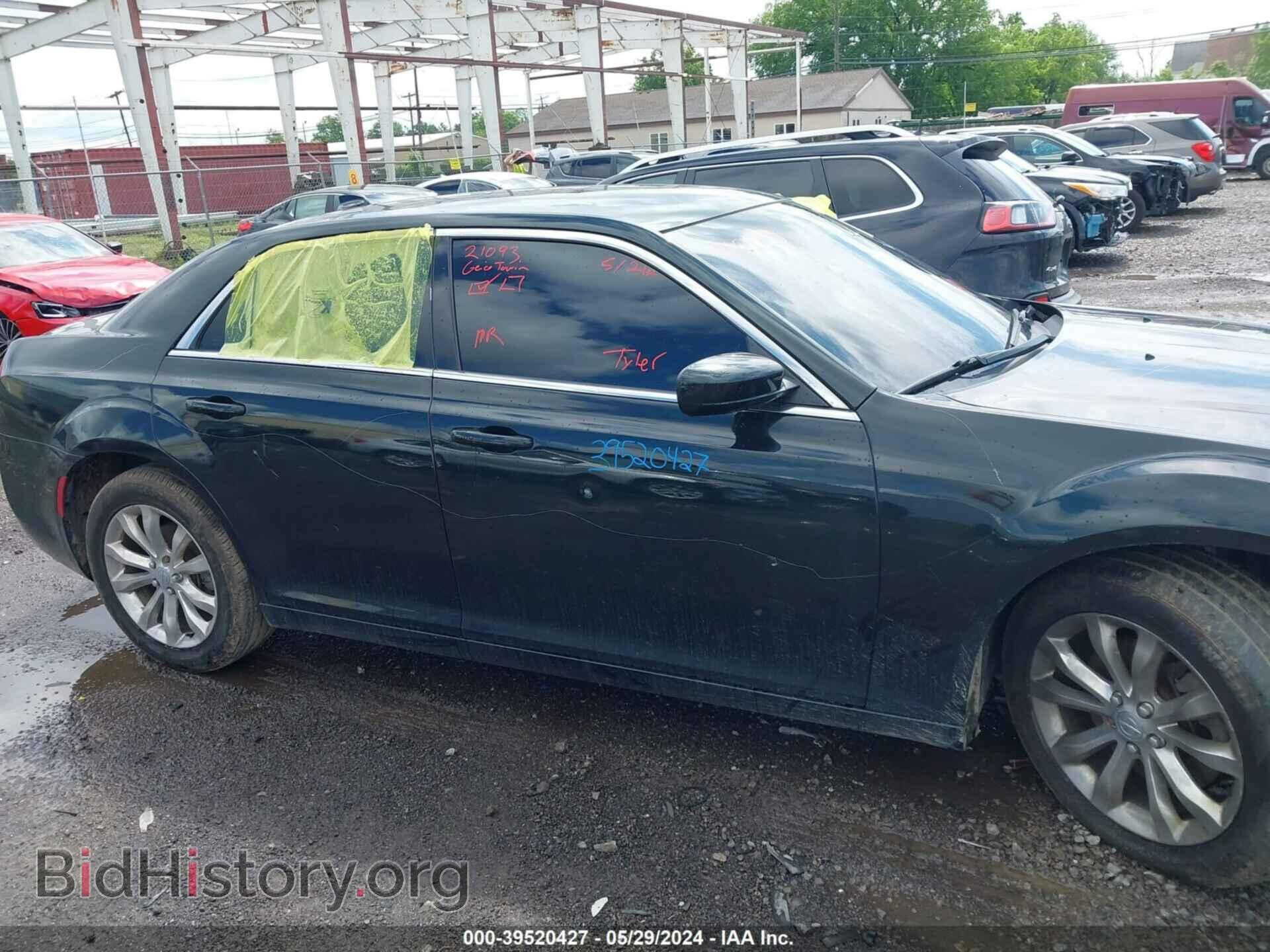 2015 CHRYSLER 300 - VIN: 2C3CCARG0FH808559 - Фото 13