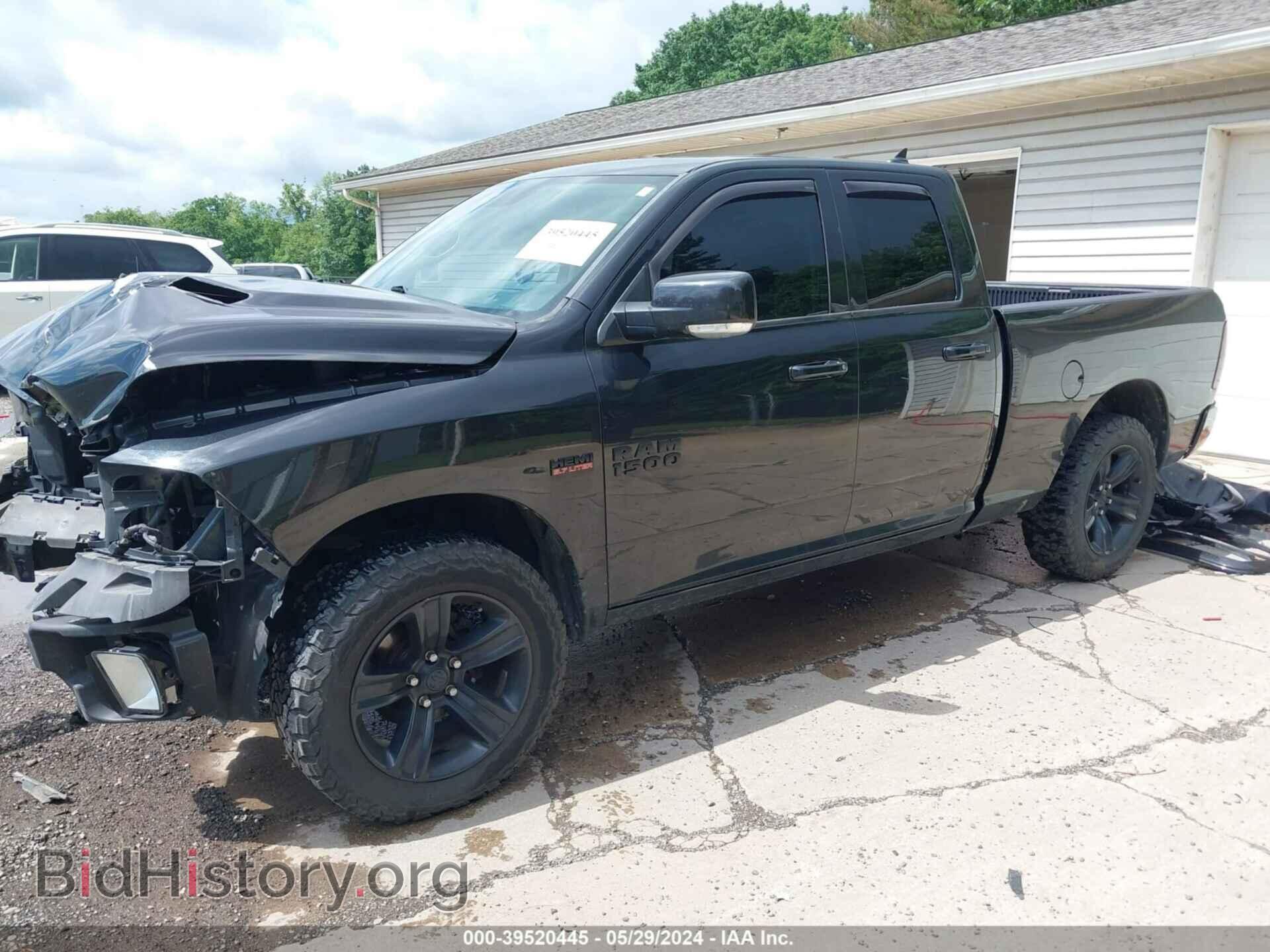 2016 RAM 1500 - VIN: 1C6RR7HT7GS105029 - Фото 2