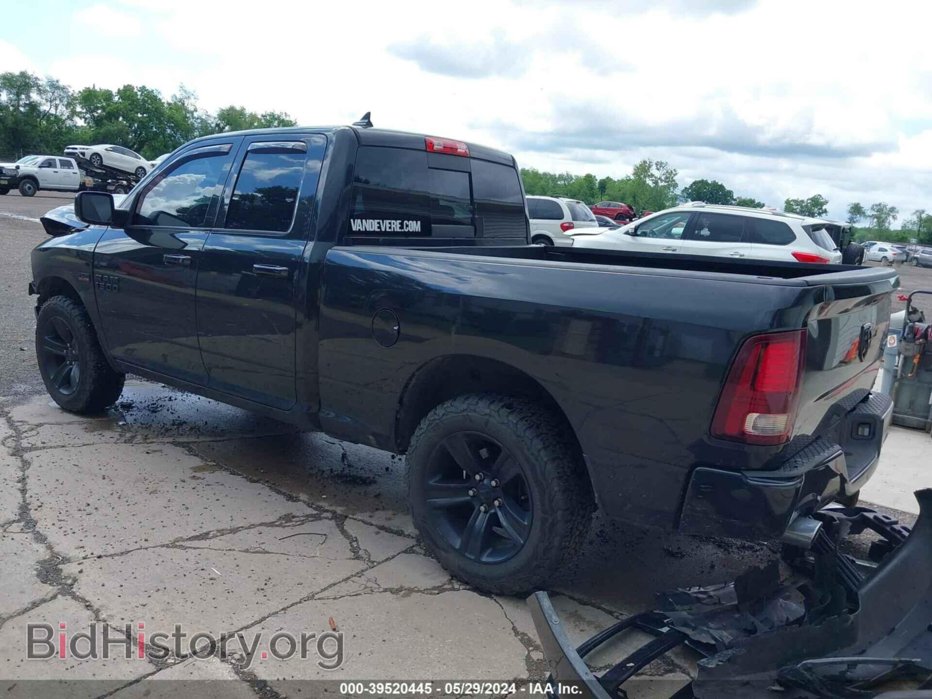 2016 RAM 1500 - VIN: 1C6RR7HT7GS105029 - Фото 3