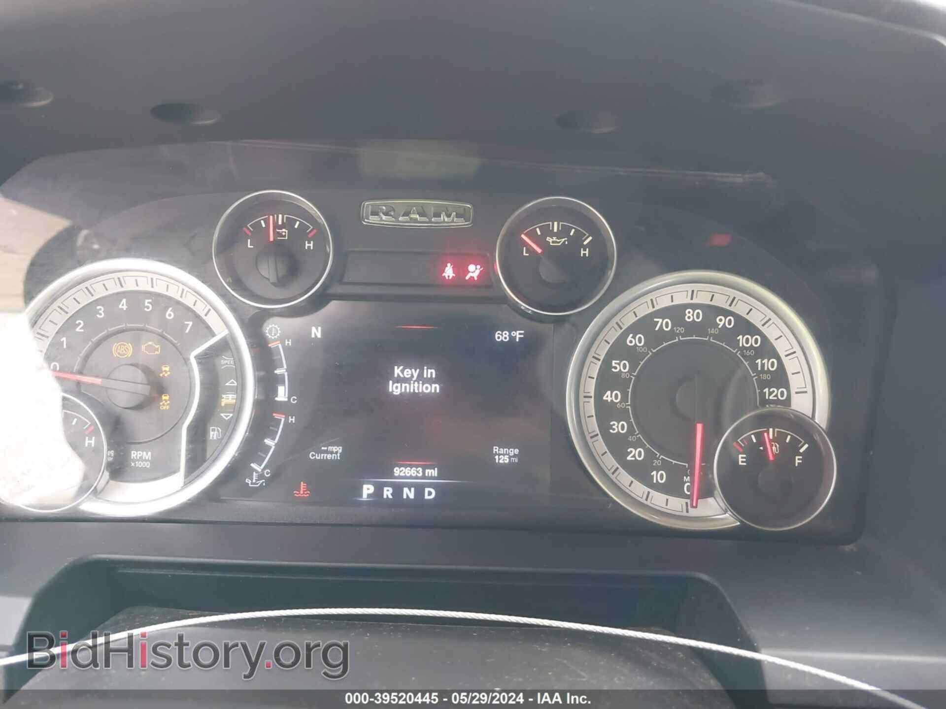 2016 RAM 1500 - VIN: 1C6RR7HT7GS105029 - Фото 7