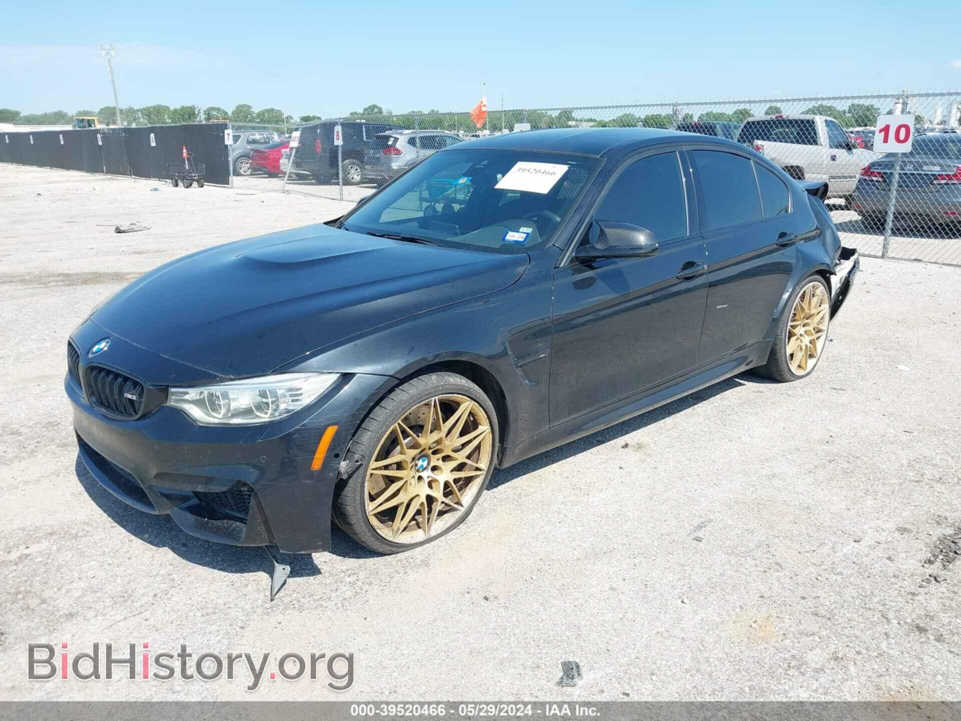 2017 BMW M3 - VIN: WBS8M9C57H5G41921 - Photo 2