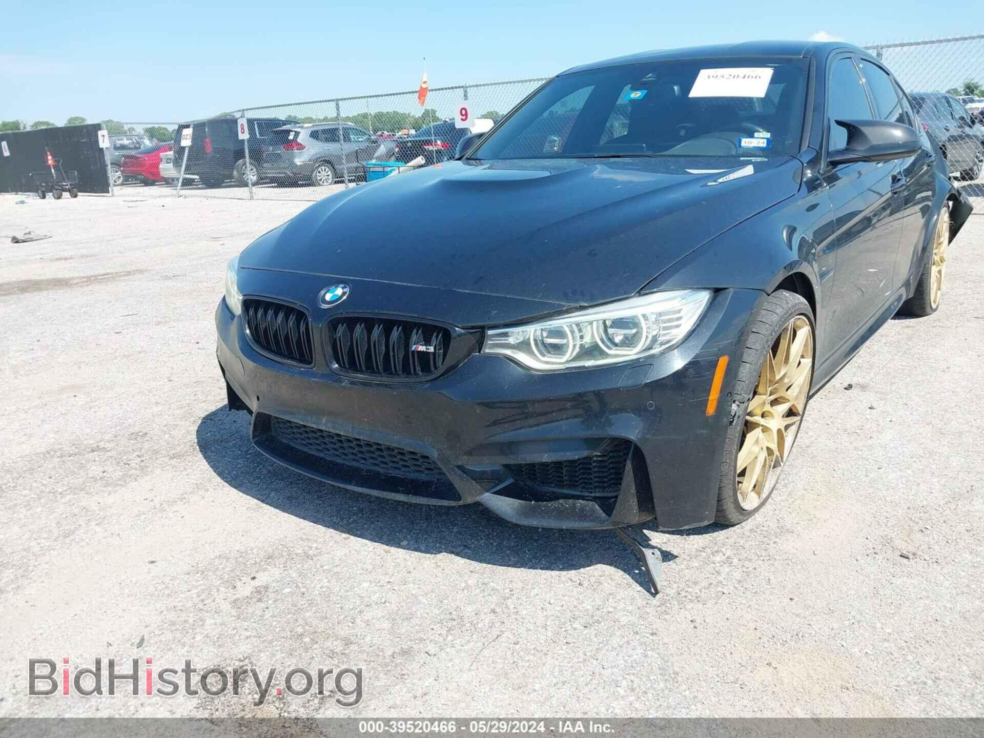2017 BMW M3 - VIN: WBS8M9C57H5G41921 - Photo 17