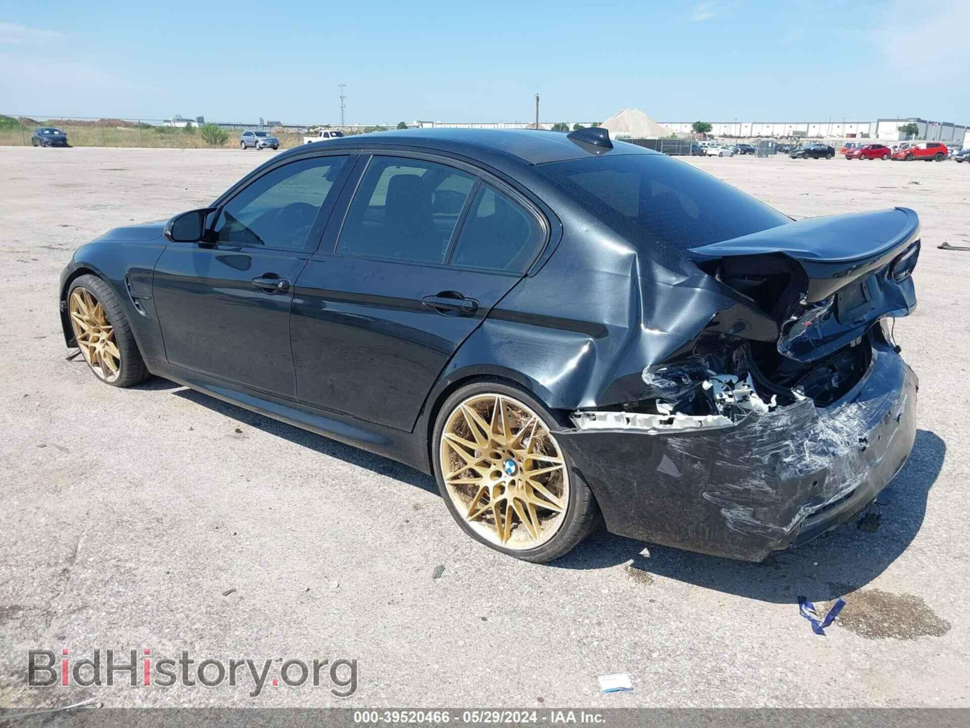 2017 BMW M3 - VIN: WBS8M9C57H5G41921 - Photo 3