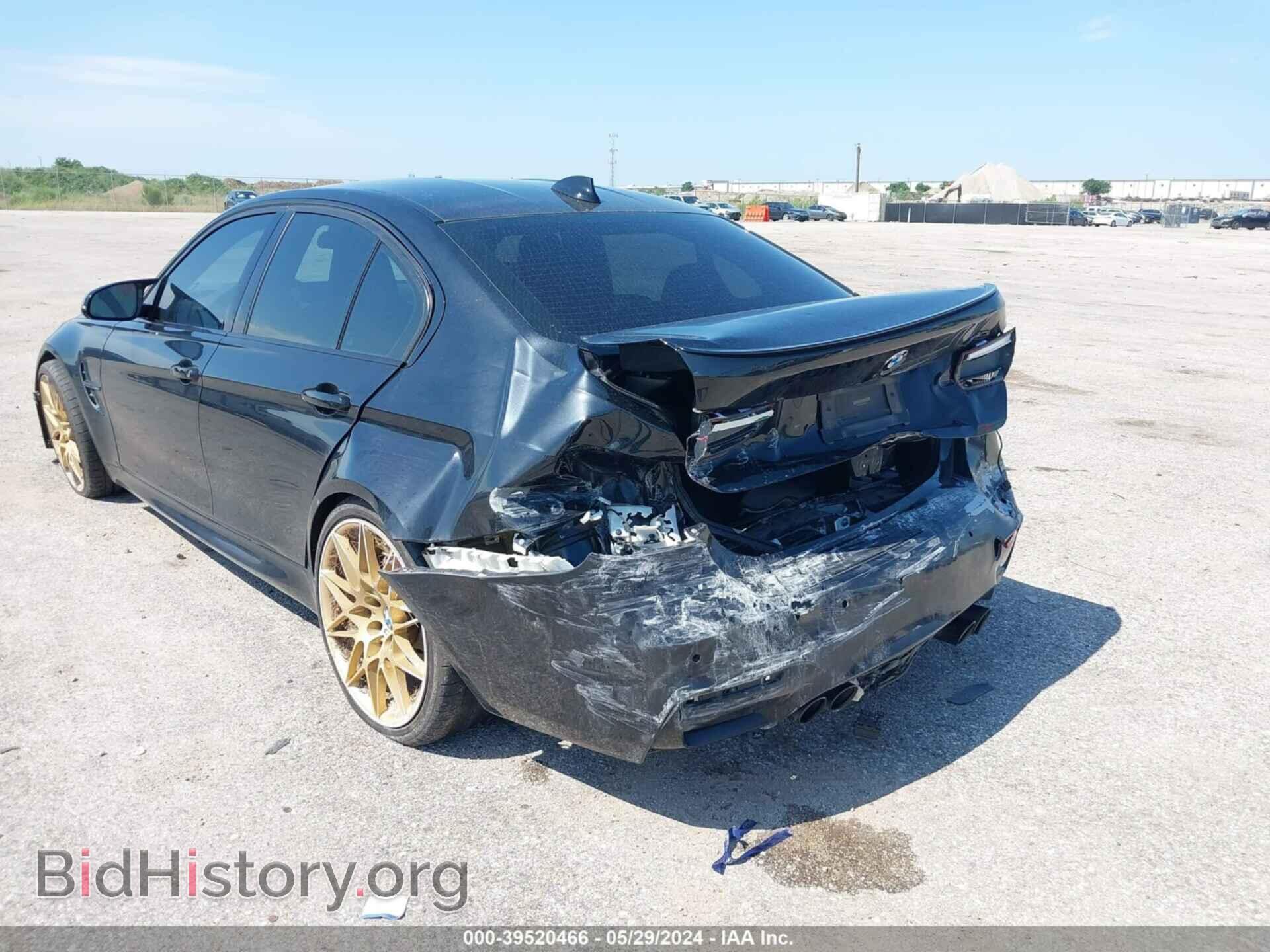2017 BMW M3 - VIN: WBS8M9C57H5G41921 - Photo 6