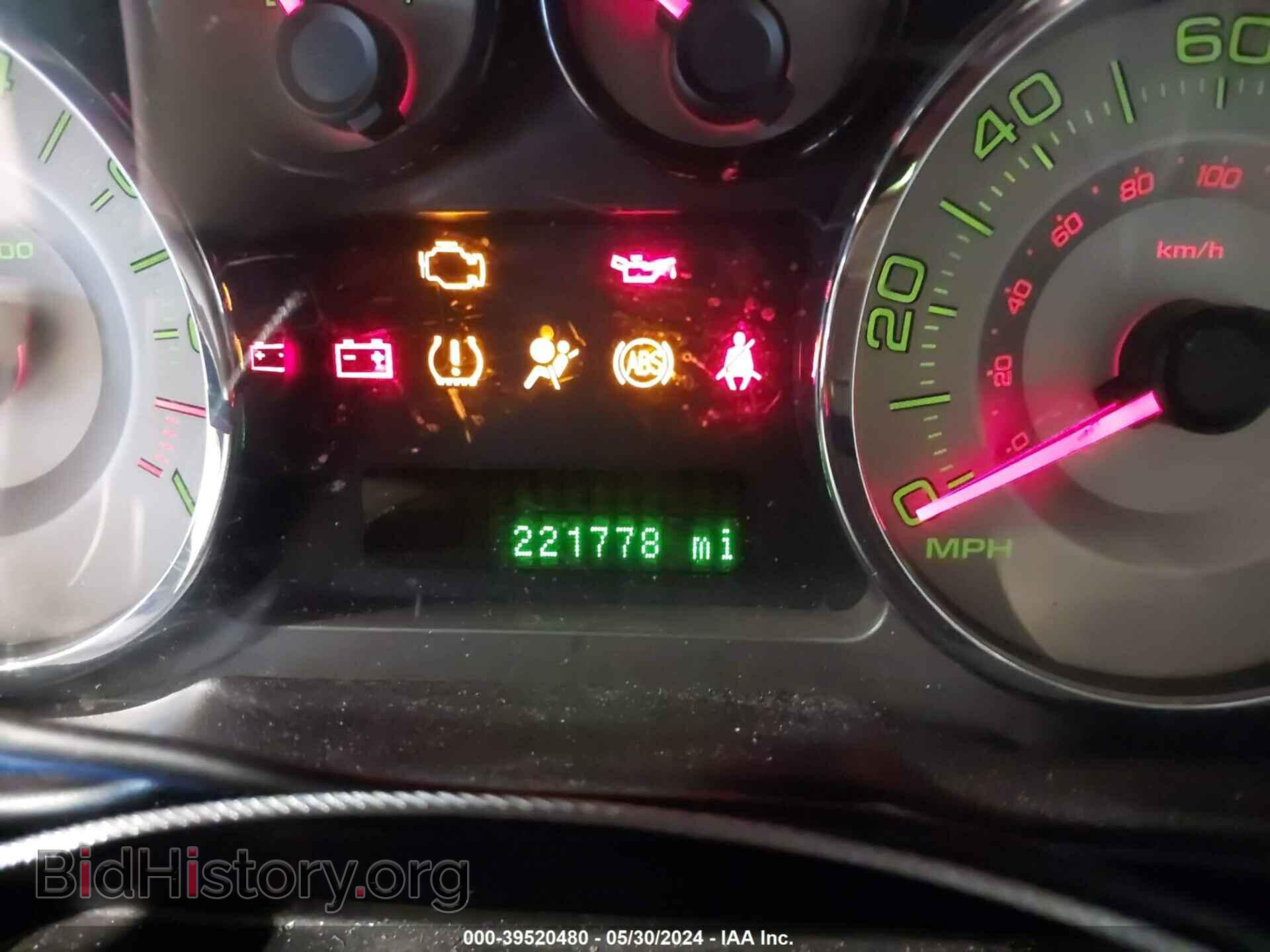 2007 FORD EDGE - VIN: 2FMDK39C67BA66521 - Фото 7