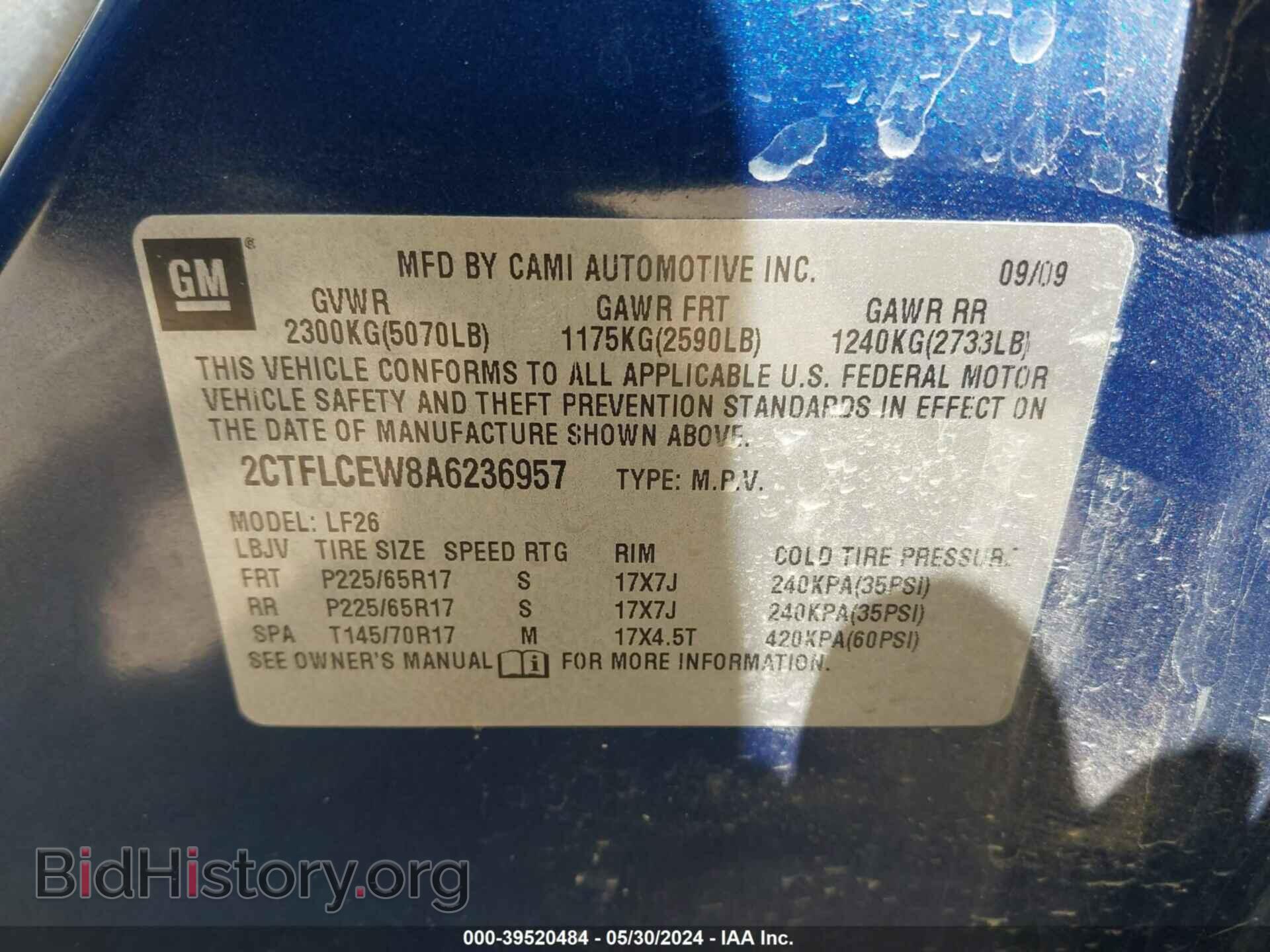 2010 GMC TERRAIN - VIN: 2CTFLCEW8A6236957 - Photo 9