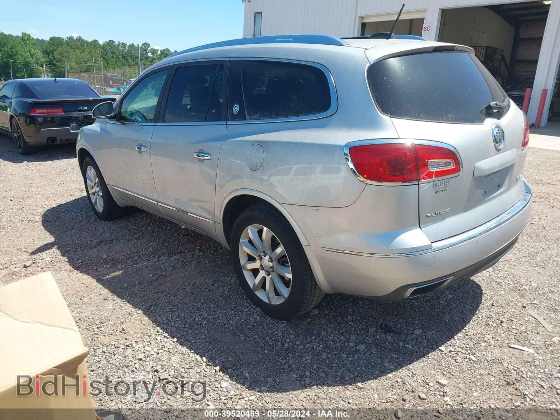 2017 BUICK ENCLAVE - VIN: 5GAKRCKD4HJ105471 - Фото 3