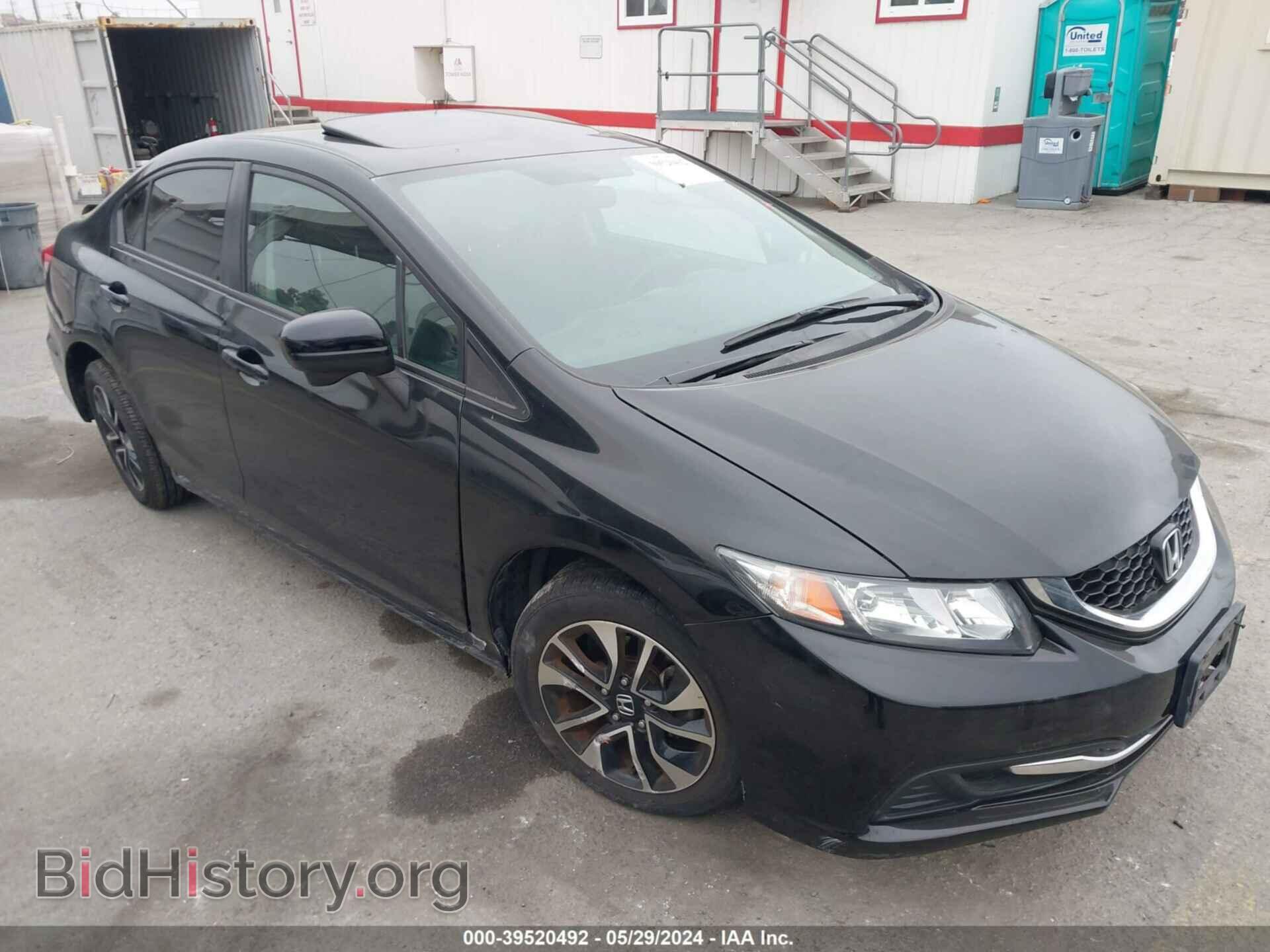 Фотография 2HGFB2F81FH554392 - HONDA CIVIC 2015