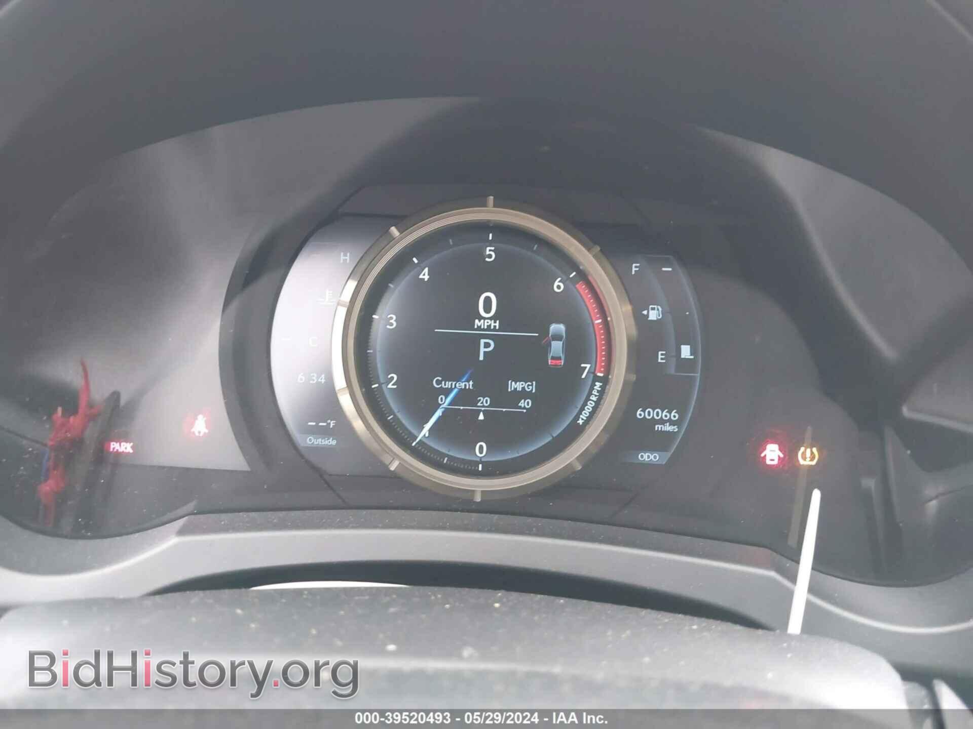2017 LEXUS IS 200T - VIN: JTHBA1D25H5041227 - Фото 7