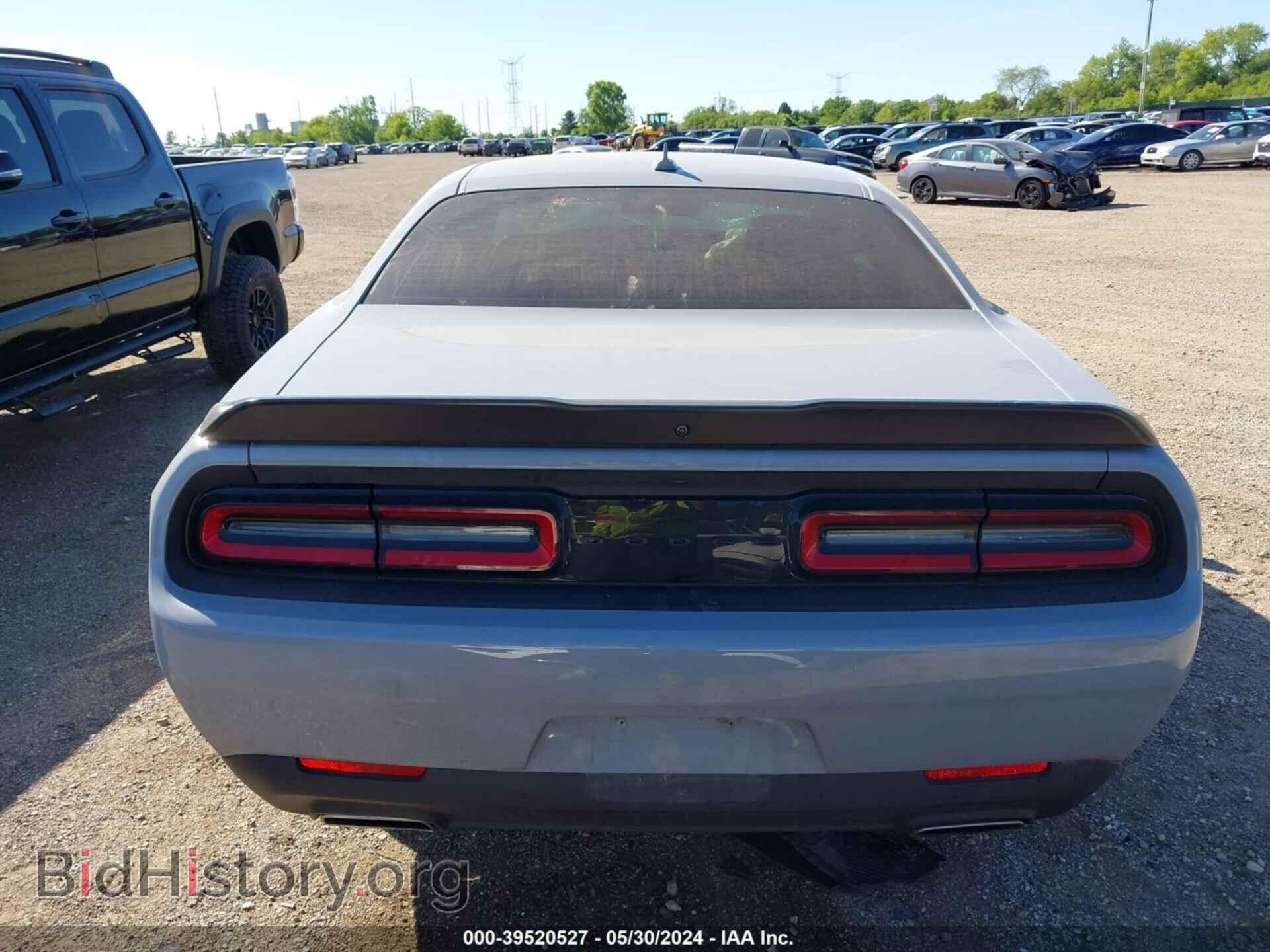 2021 DODGE CHALLENGER - VIN: 2C3CDZJG2MH674318 - Фото 17