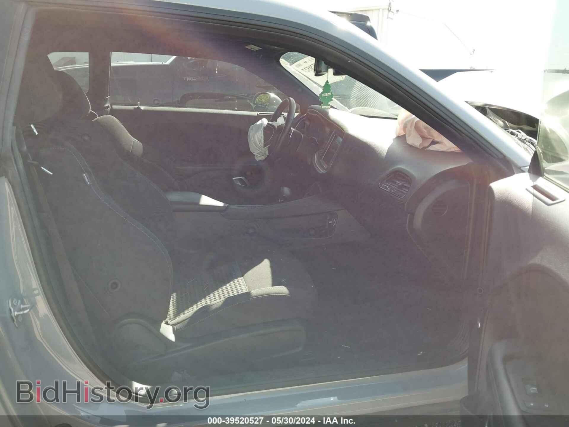 2021 DODGE CHALLENGER - VIN: 2C3CDZJG2MH674318 - Фото 5