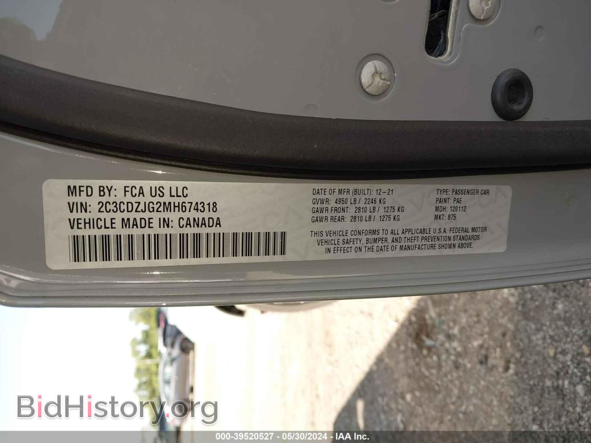 2021 DODGE CHALLENGER - VIN: 2C3CDZJG2MH674318 - Фото 9