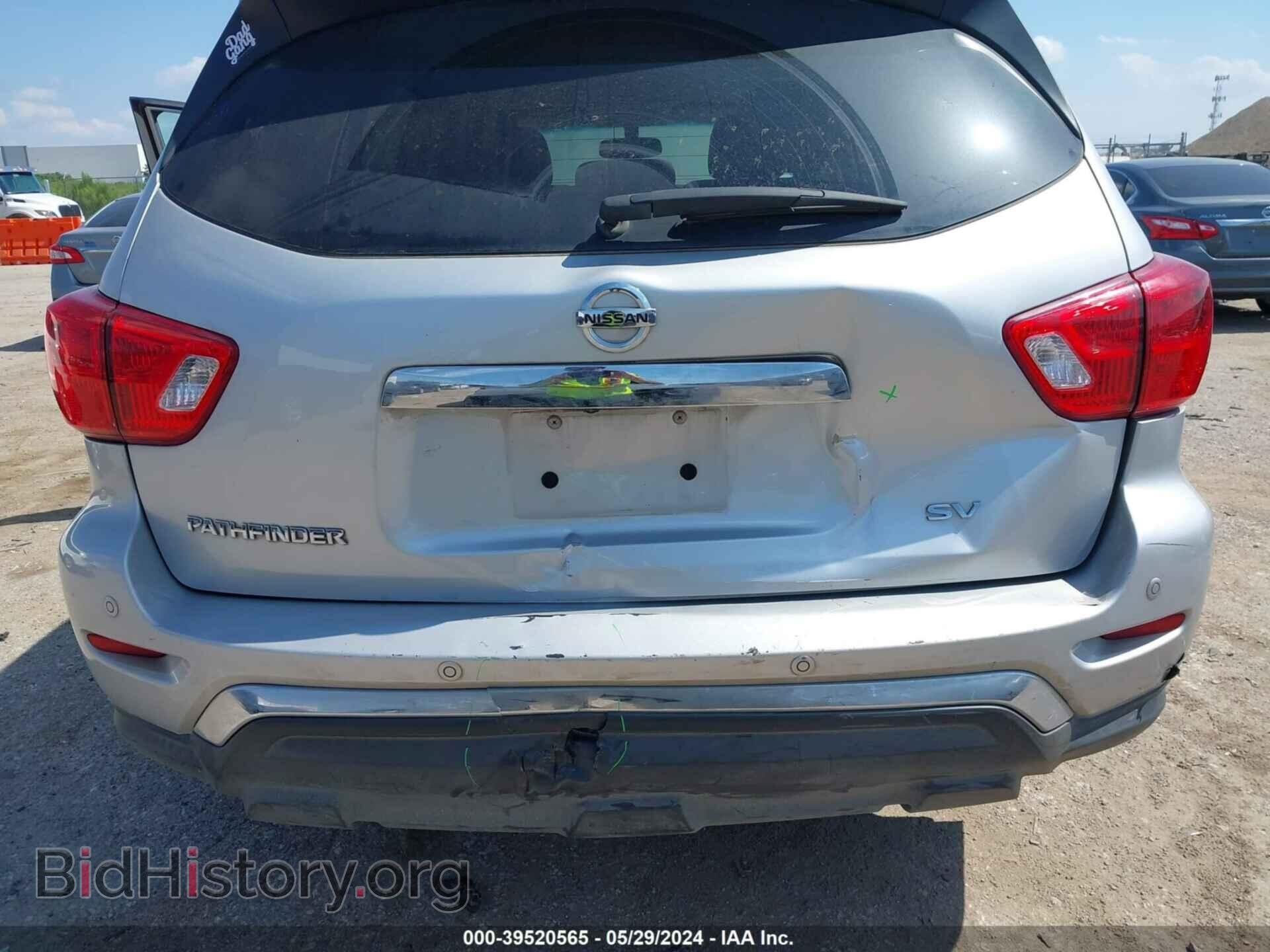 2017 NISSAN PATHFINDER - VIN: 5N1DR2MN1HC672633 - Фото 6