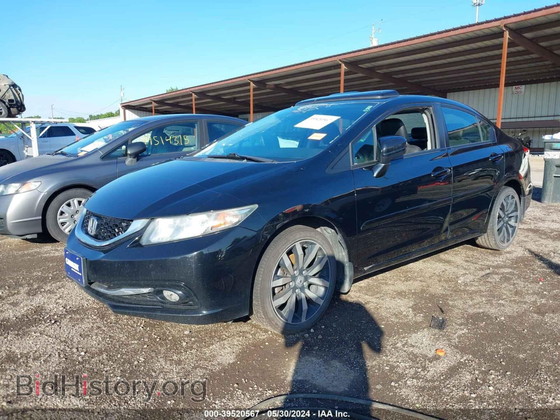 2015 HONDA CIVIC - VIN: 19XFB2F97FE056801 - Photo 2