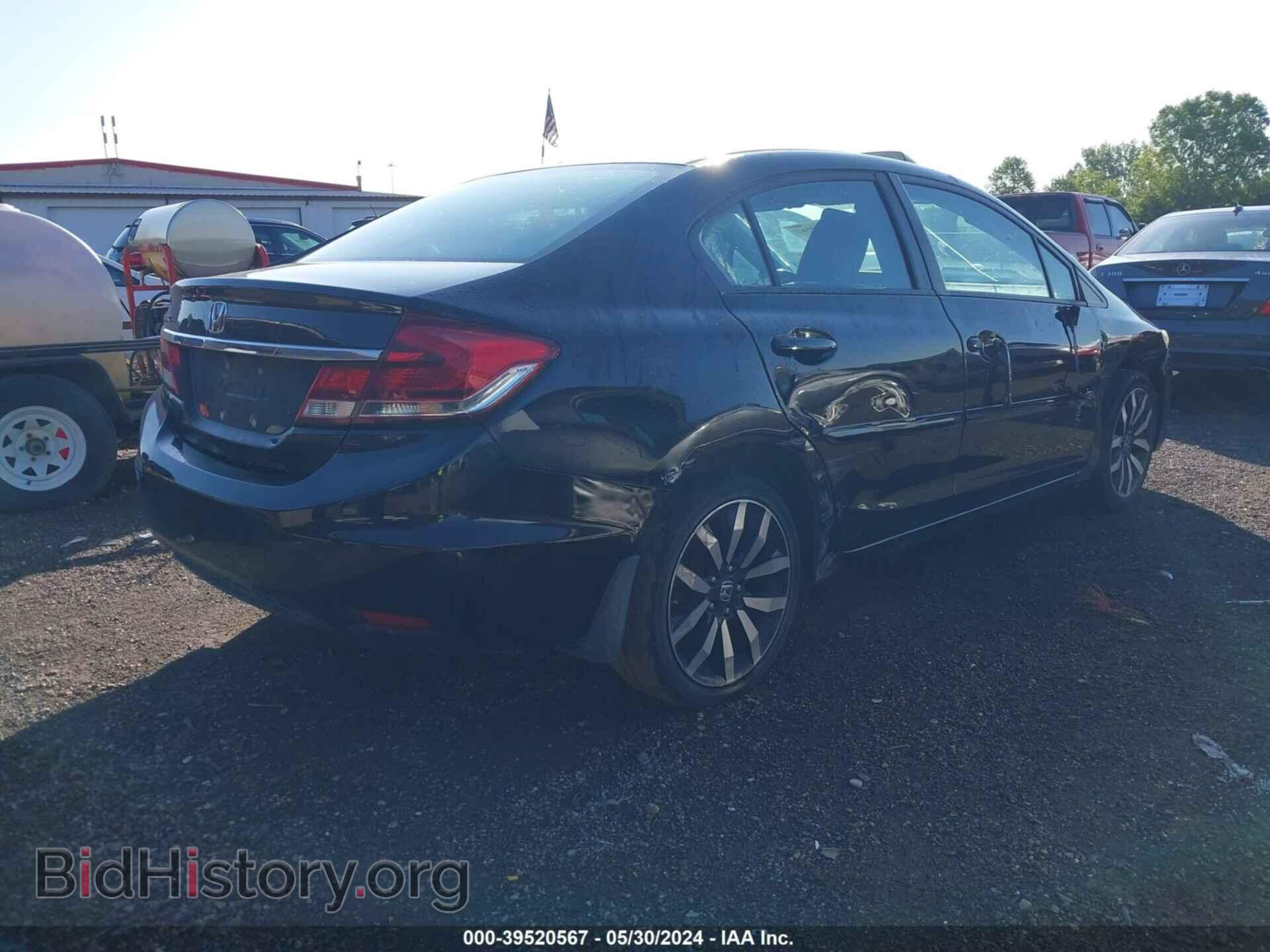 2015 HONDA CIVIC - VIN: 19XFB2F97FE056801 - Photo 4