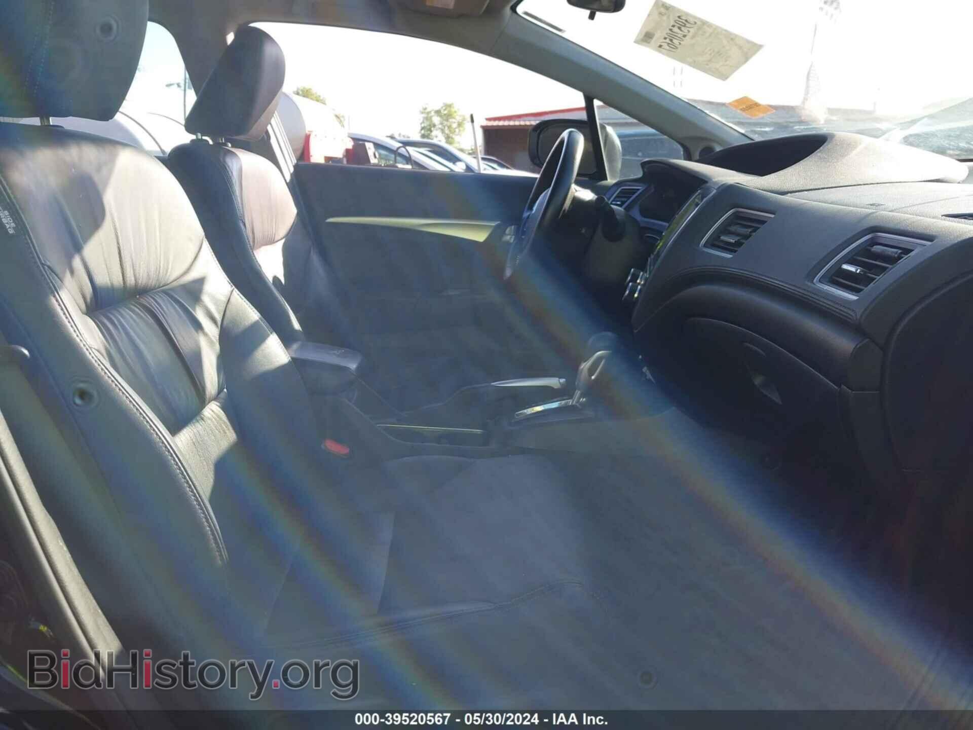 2015 HONDA CIVIC - VIN: 19XFB2F97FE056801 - Photo 5