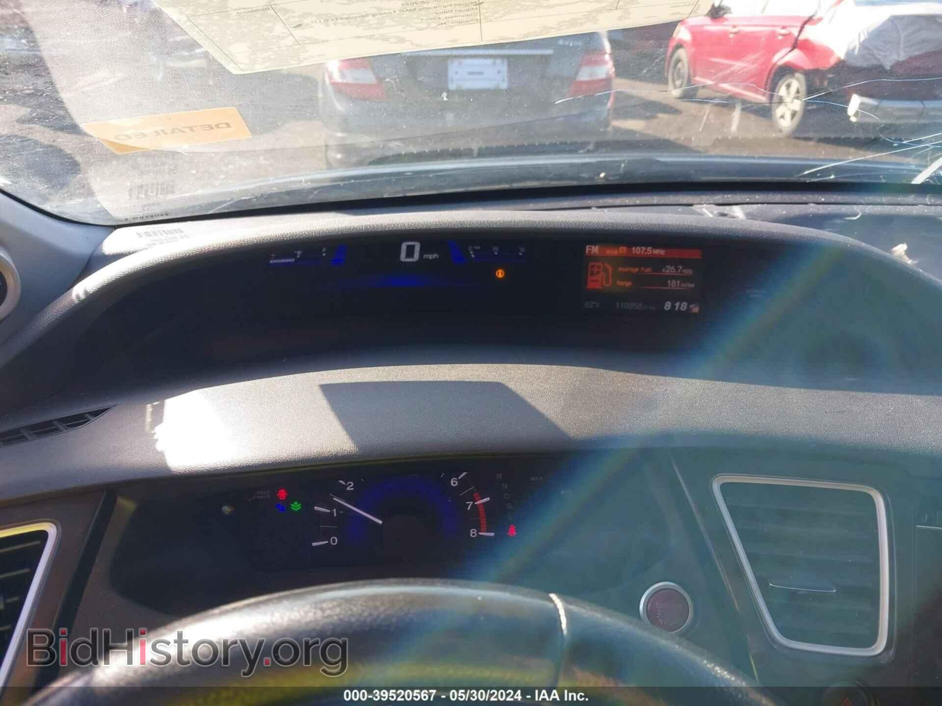 2015 HONDA CIVIC - VIN: 19XFB2F97FE056801 - Photo 7