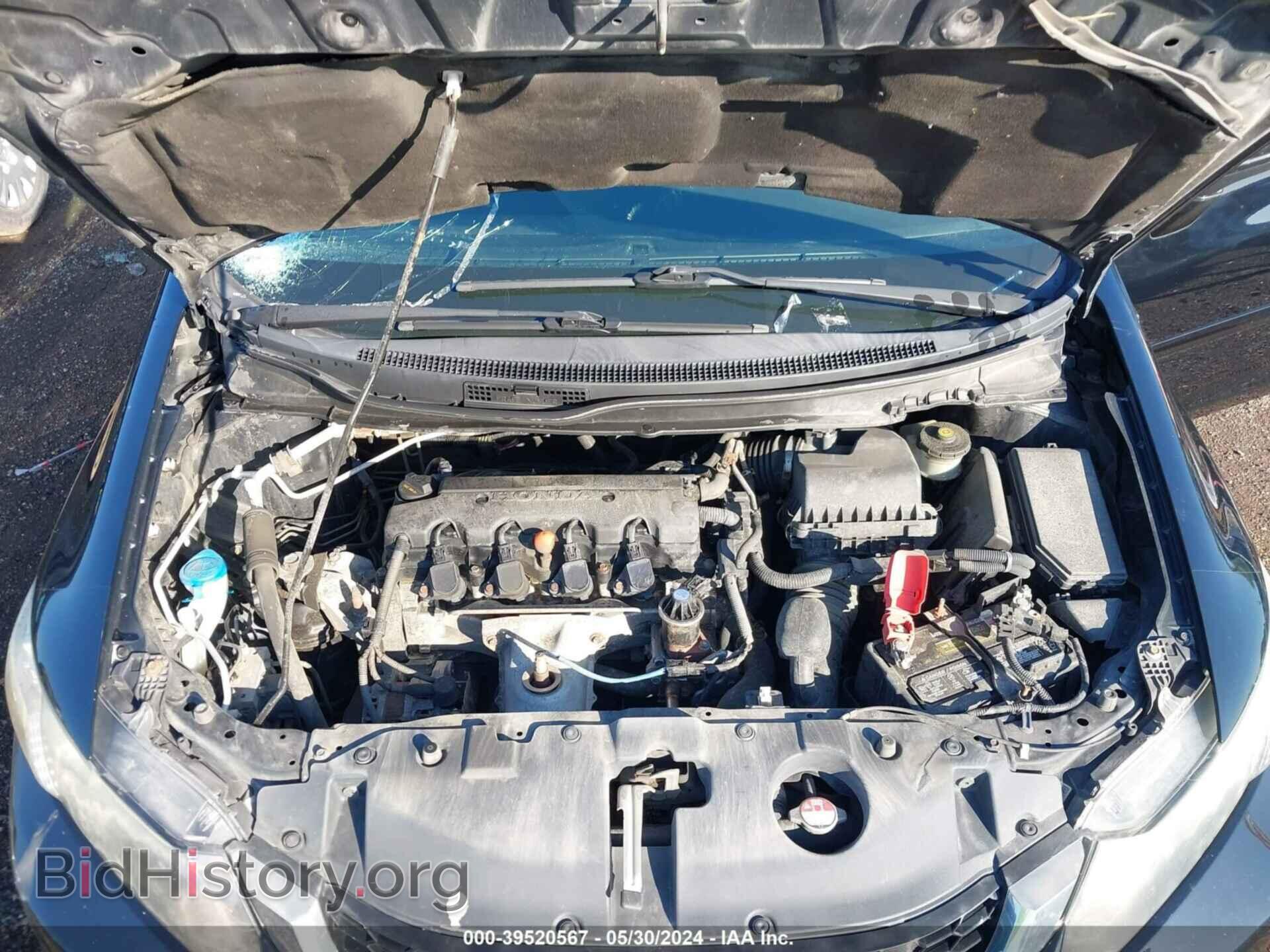 2015 HONDA CIVIC - VIN: 19XFB2F97FE056801 - Photo 10