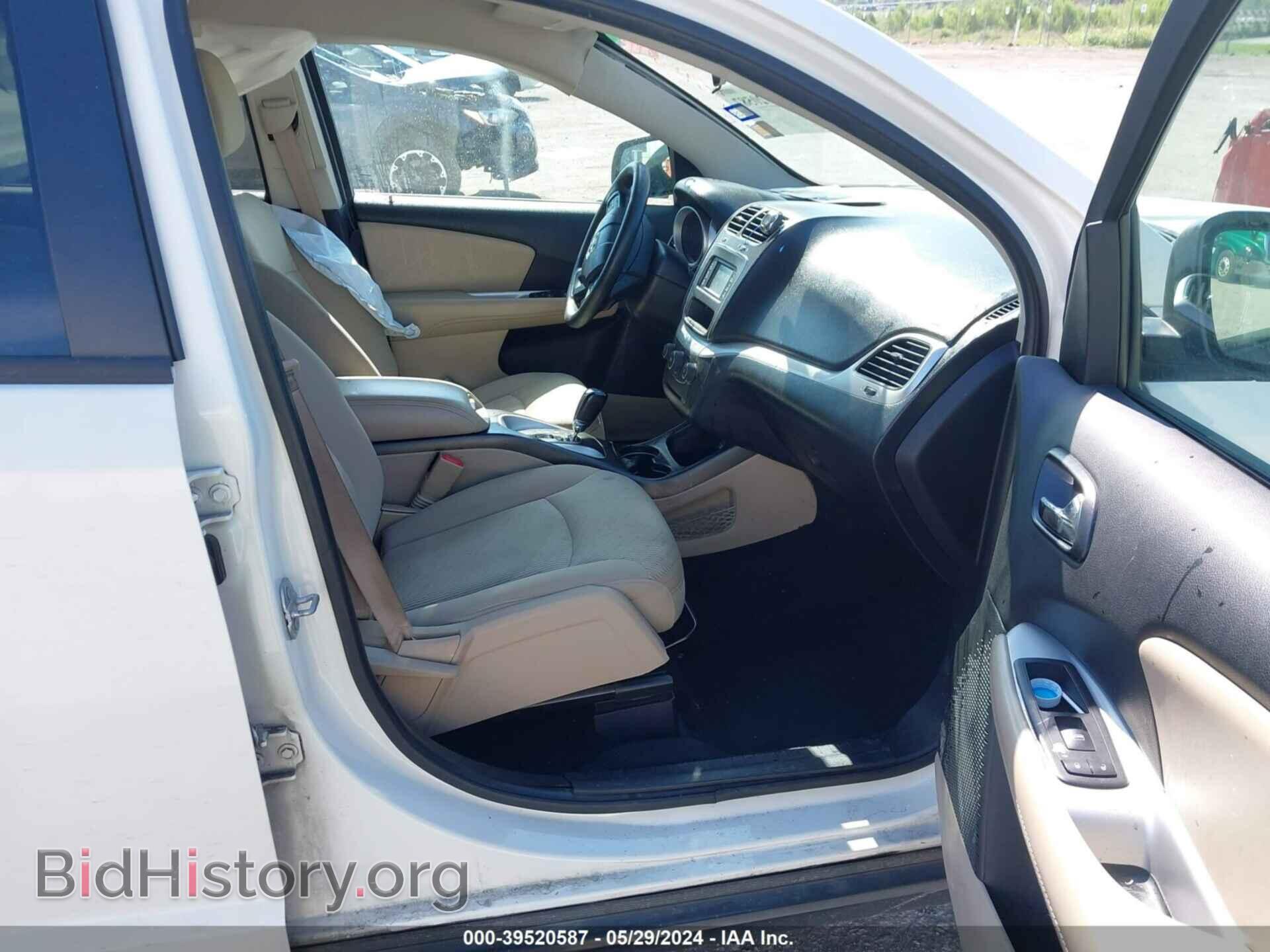 2017 DODGE JOURNEY - VIN: 3C4PDCBG8HT572043 - Photo 5