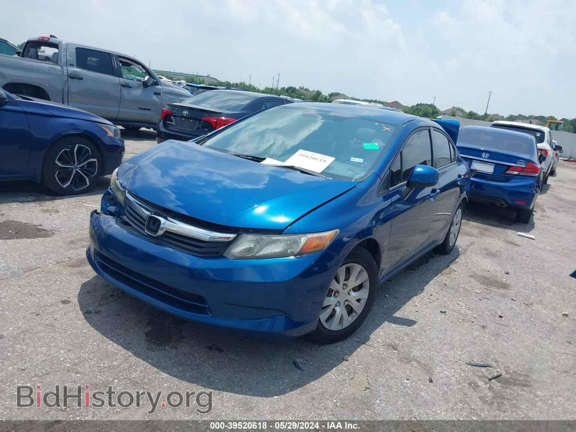 2012 HONDA CIVIC - VIN: 19XFB2F5XCE326922 - Photo 2