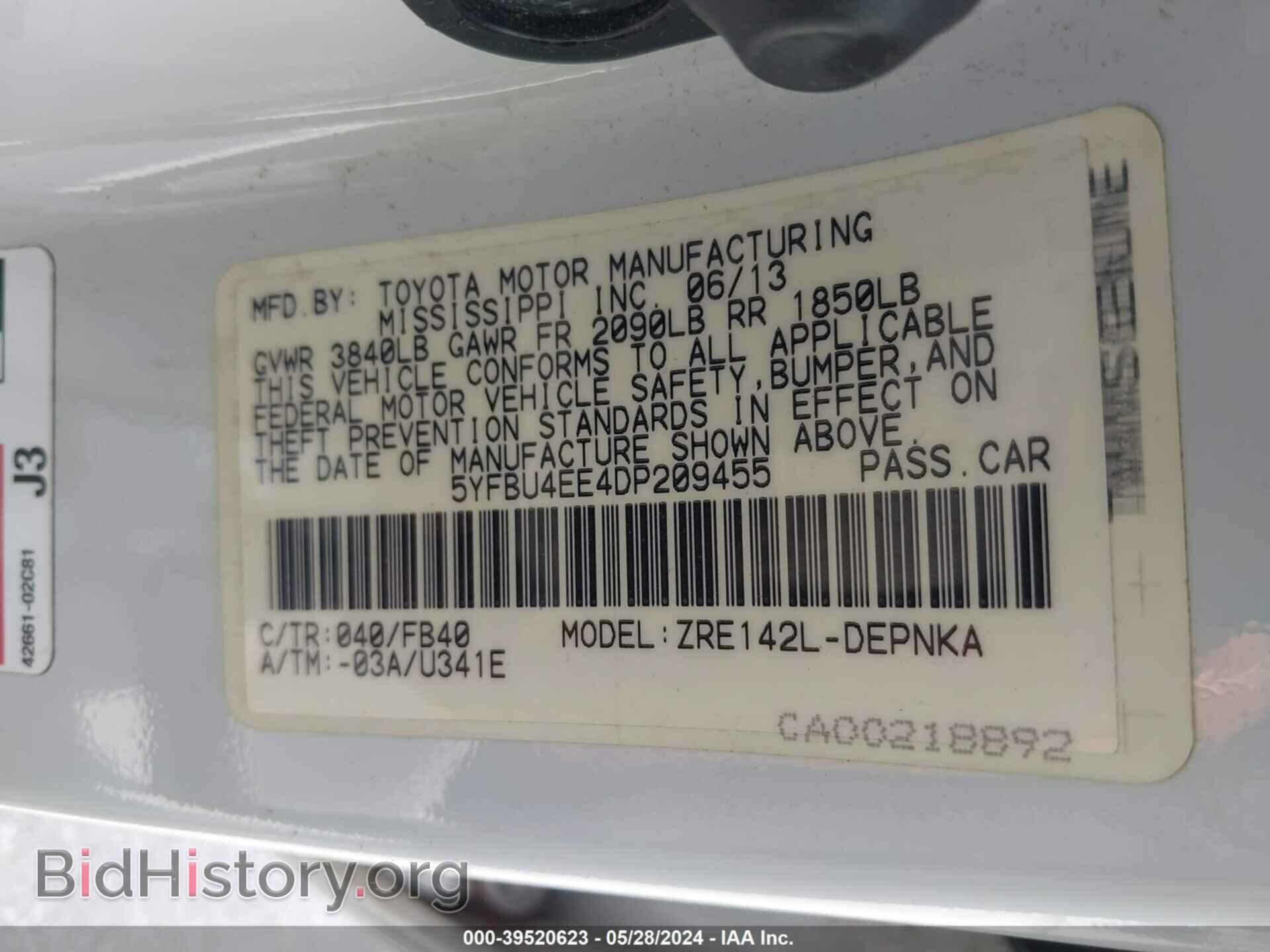 2013 TOYOTA COROLLA - VIN: 5YFBU4EE4DP209455 - Фото 9
