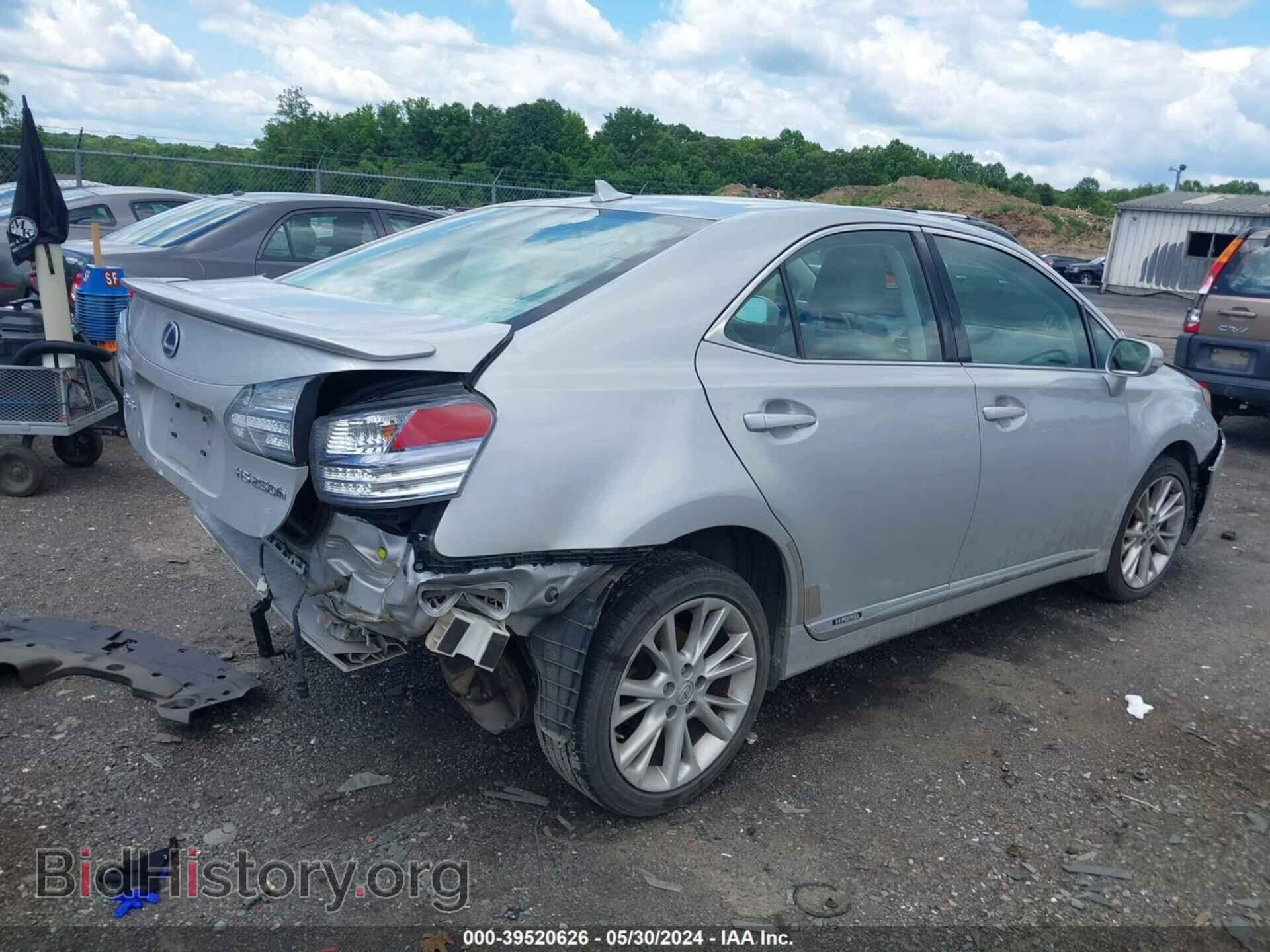 2010 LEXUS HS 250H - VIN: JTHBB1BA1A2022737 - Фото 4