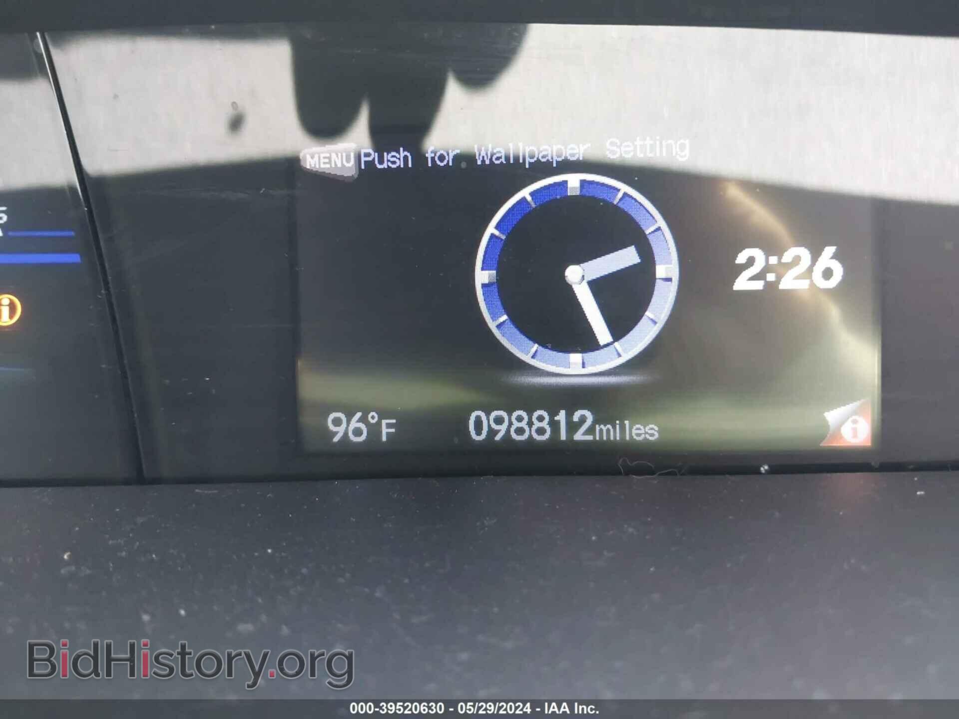 2015 HONDA CIVIC - VIN: 19XFB2F52FE002660 - Фото 15