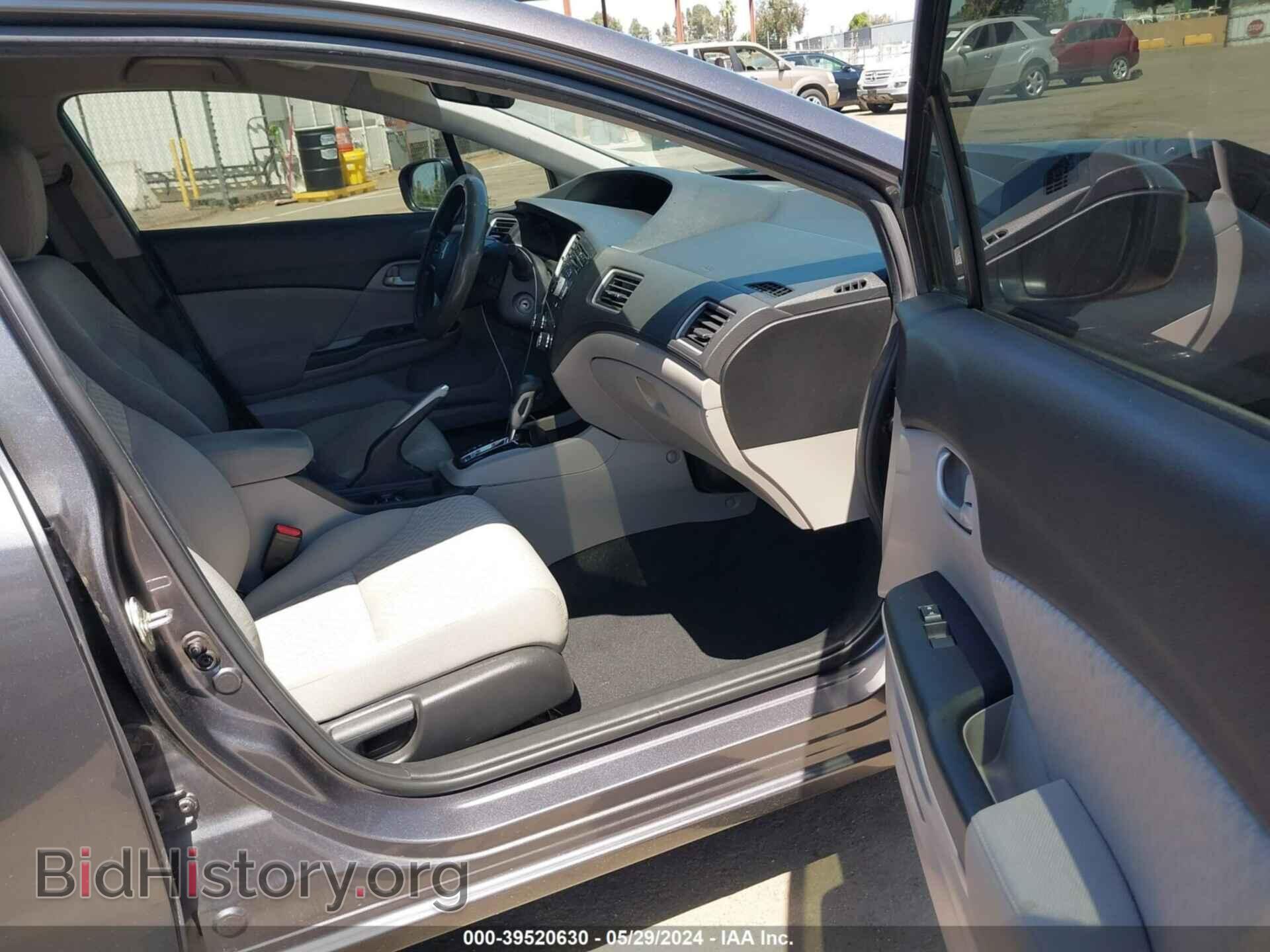 2015 HONDA CIVIC - VIN: 19XFB2F52FE002660 - Фото 5