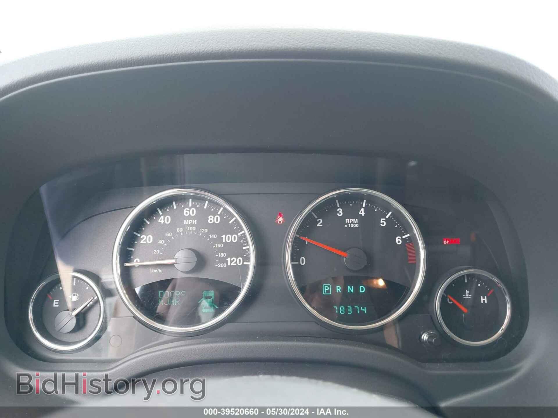 2012 JEEP COMPASS - VIN: 1C4NJDCB3CD554928 - Фото 7