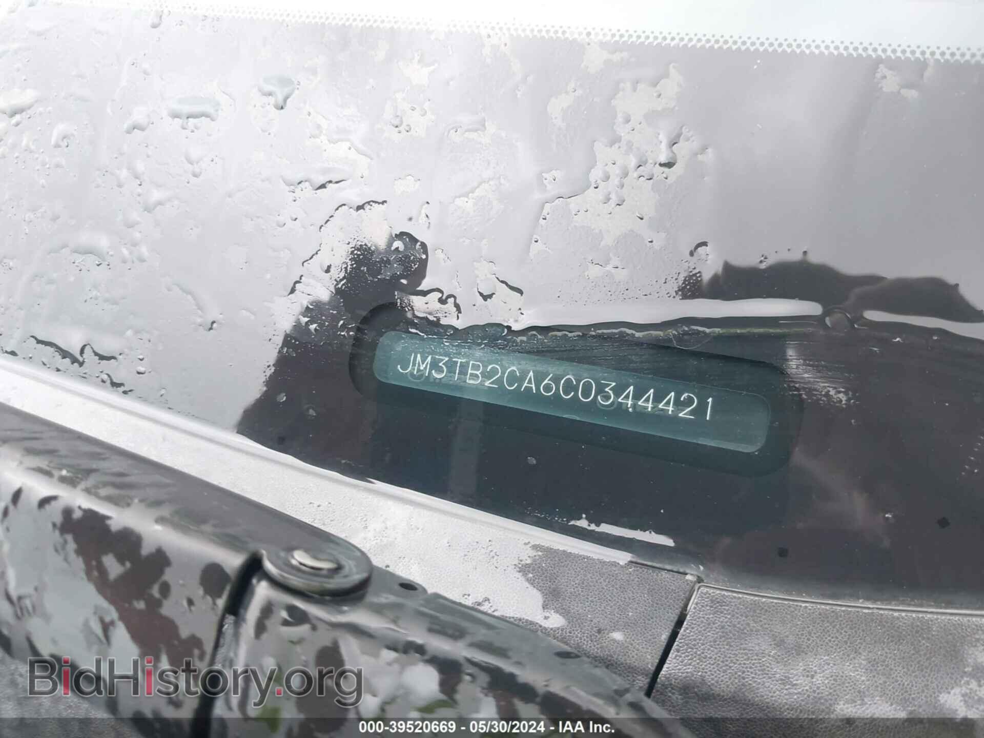 2012 MAZDA CX-9 - VIN: JM3TB2CA6C0344421 - Фото 9