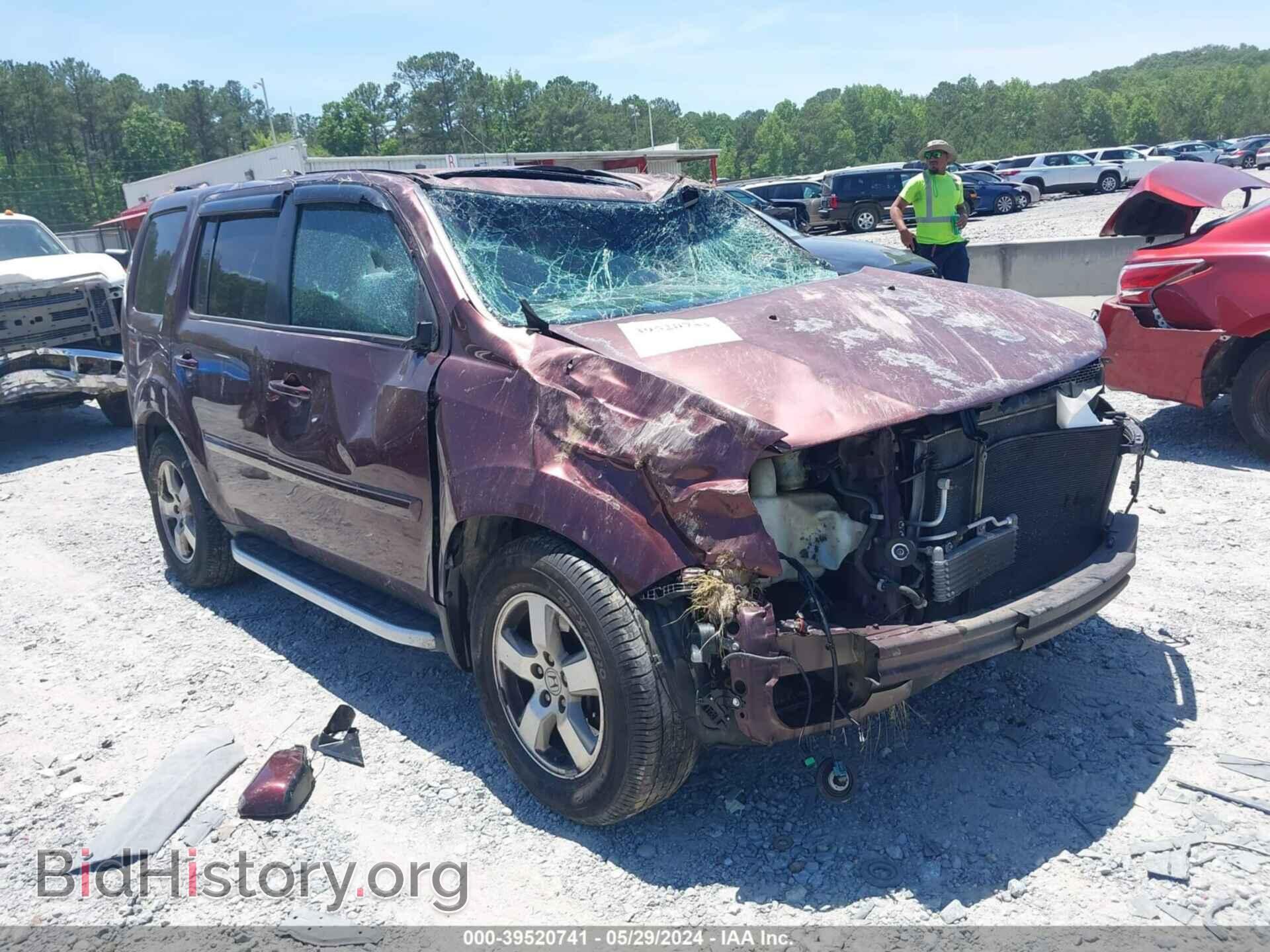 Photo 5FNYF3H54BB019934 - HONDA PILOT 2011