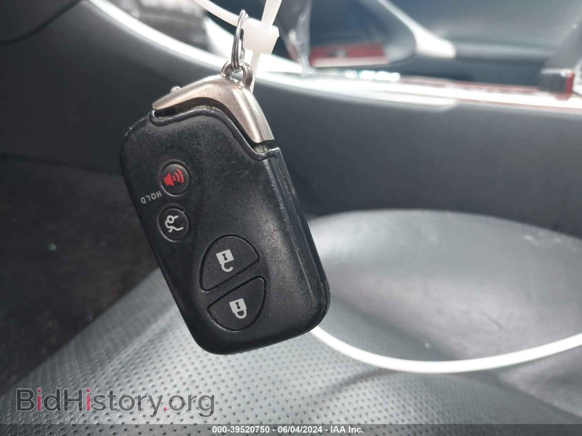 2007 LEXUS IS 250 - VIN: JTHCK262972018795 - Фото 11