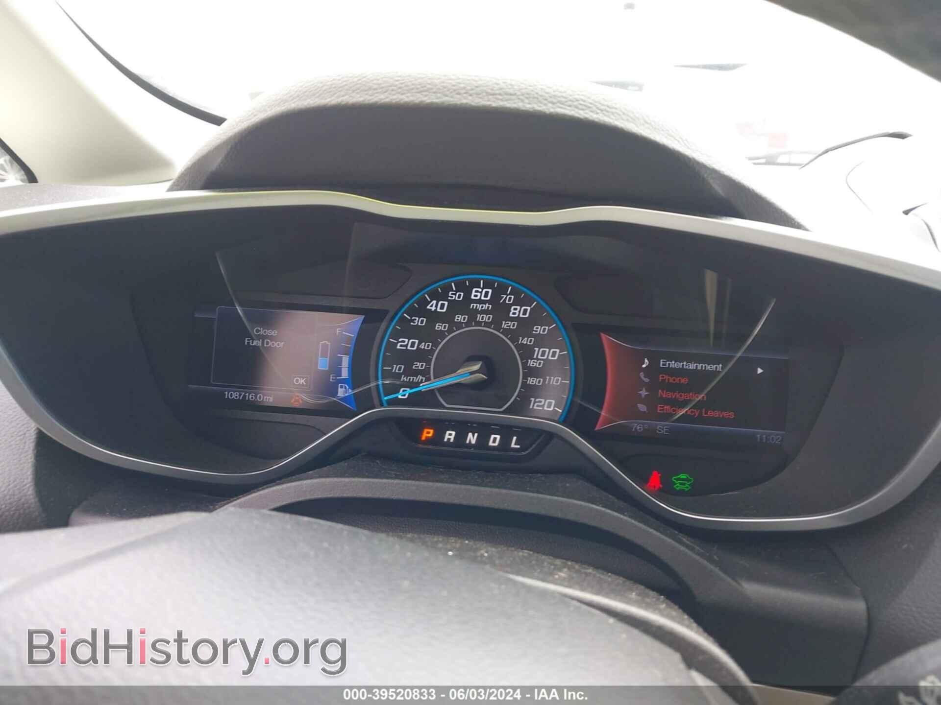 2013 FORD C-MAX ENERGI - VIN: 1FADP5CU9DL508499 - Фото 7