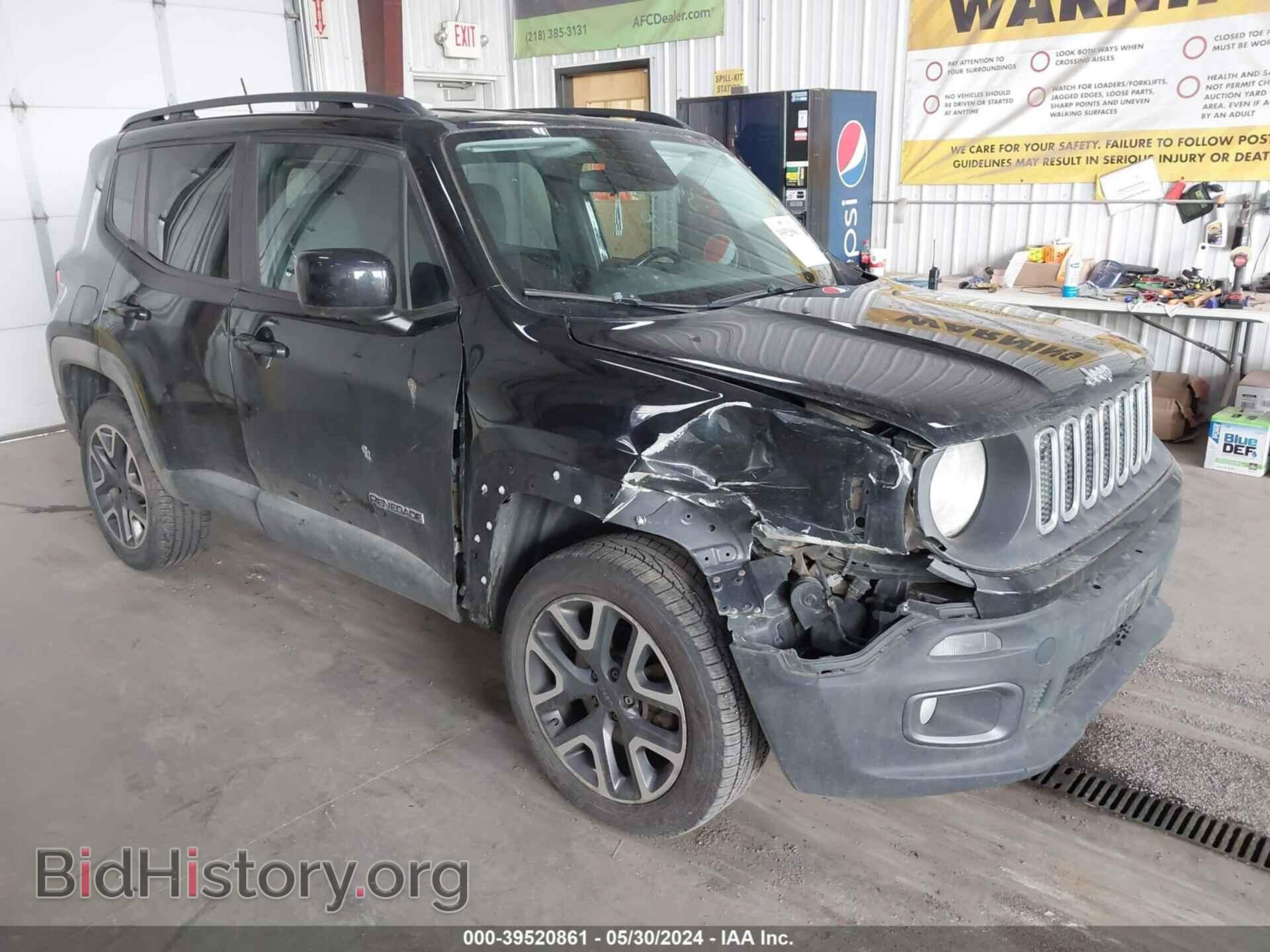 Photo ZACCJBBT6FPC08528 - JEEP RENEGADE 2015