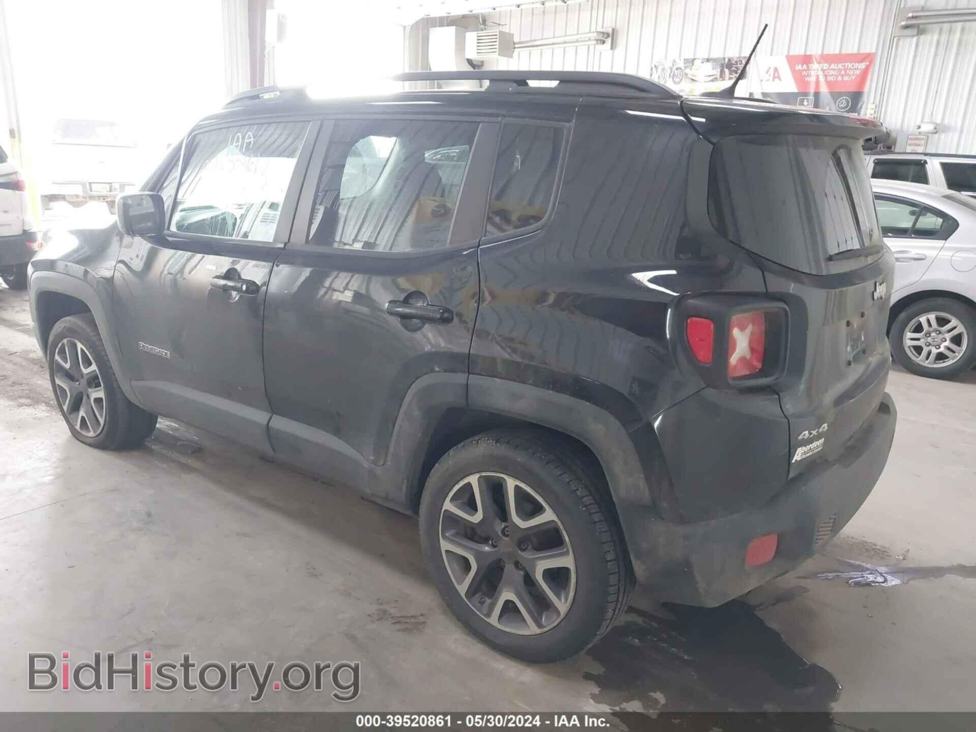 2015 JEEP RENEGADE - VIN: ZACCJBBT6FPC08528 - Фото 3