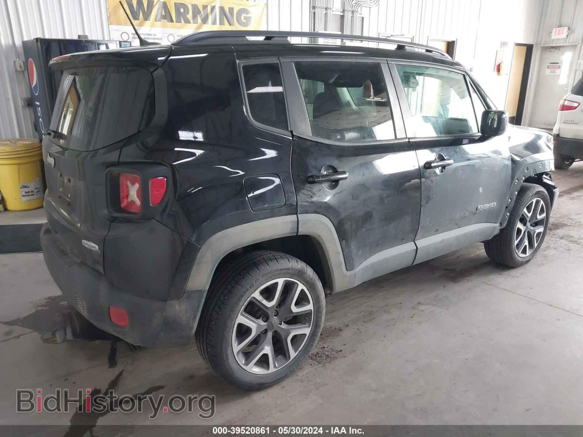 2015 JEEP RENEGADE - VIN: ZACCJBBT6FPC08528 - Фото 4