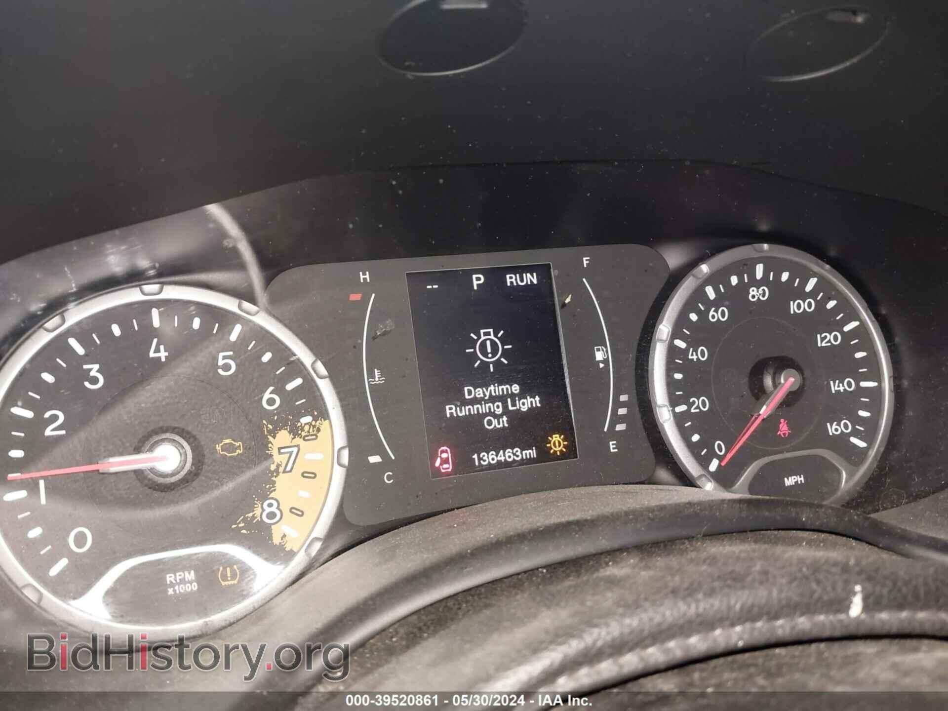 2015 JEEP RENEGADE - VIN: ZACCJBBT6FPC08528 - Фото 7