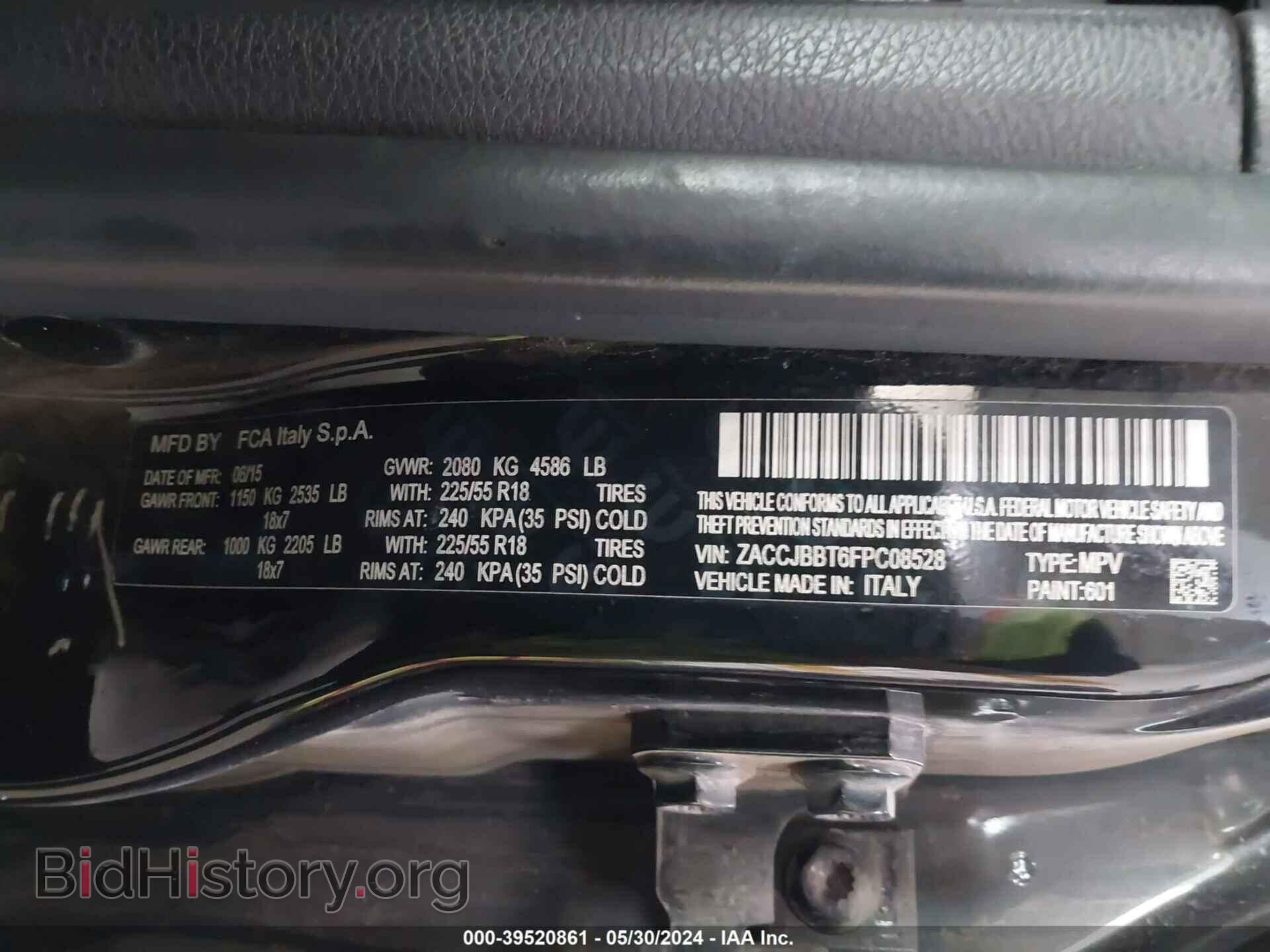 2015 JEEP RENEGADE - VIN: ZACCJBBT6FPC08528 - Фото 9