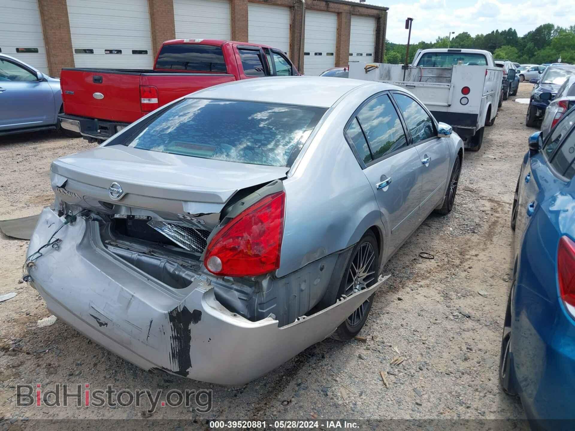 2006 NISSAN MAXIMA - VIN: 1N4BA41E86C858787 - Фото 4