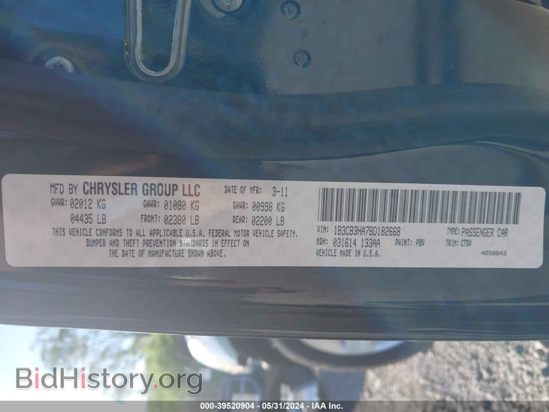 2011 DODGE CALIBER - VIN: 1B3CB3HA7BD182668 - Фото 9