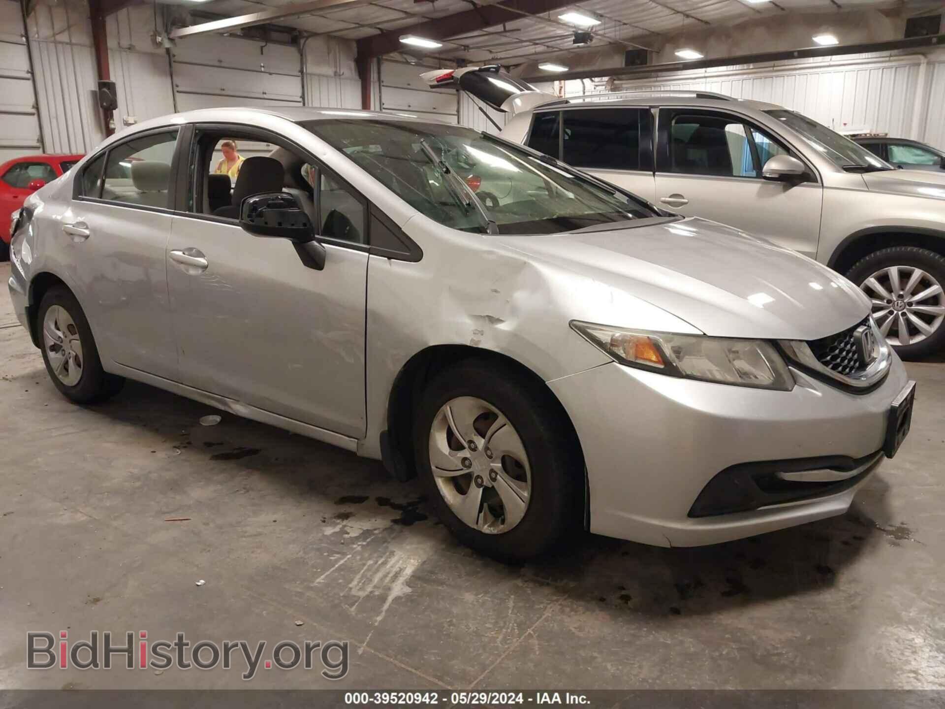 Фотография 19XFB2F57DE094846 - HONDA CIVIC 2013