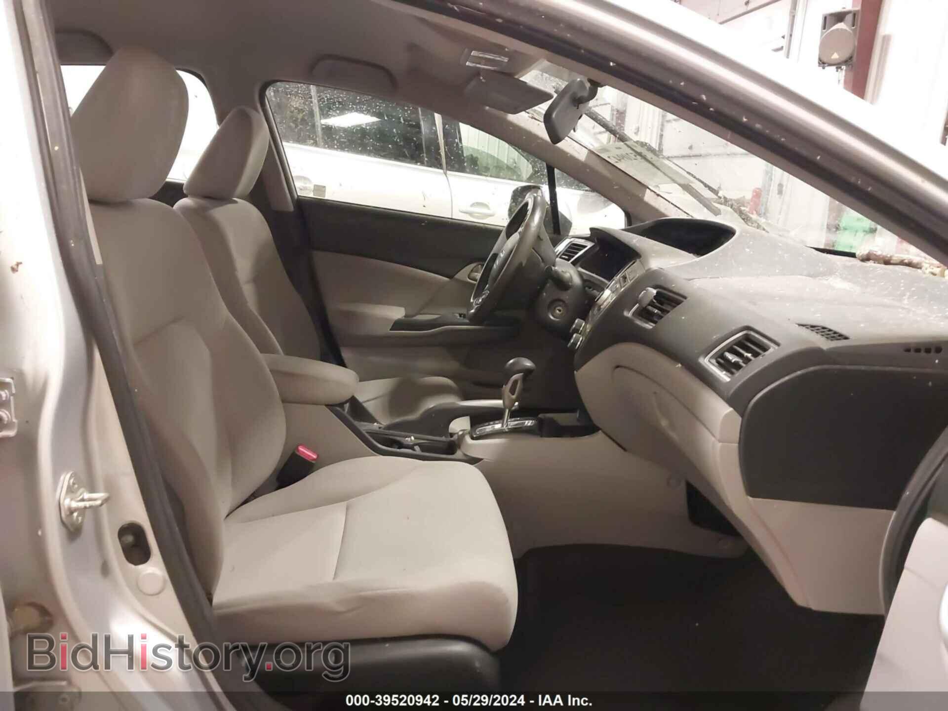 2013 HONDA CIVIC - VIN: 19XFB2F57DE094846 - Фото 5
