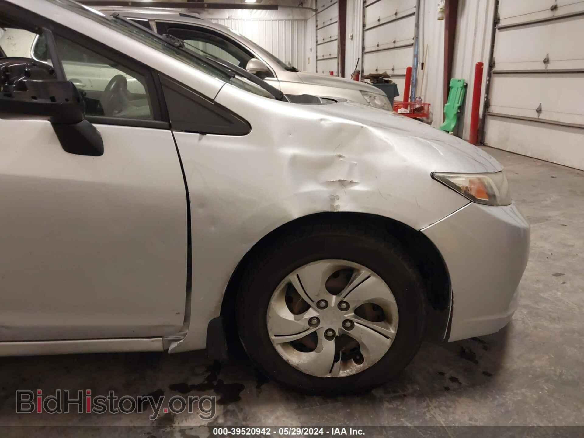 2013 HONDA CIVIC - VIN: 19XFB2F57DE094846 - Фото 6