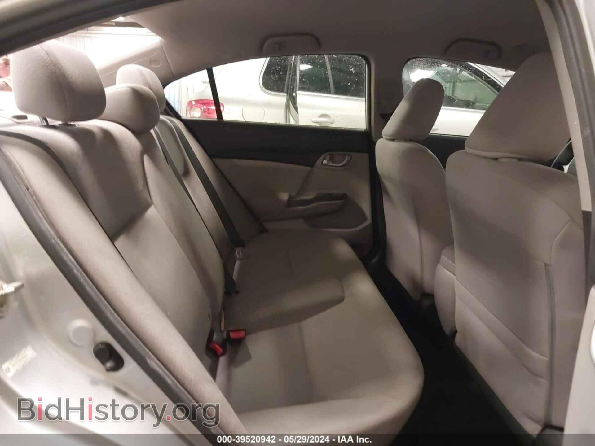 2013 HONDA CIVIC - VIN: 19XFB2F57DE094846 - Фото 8