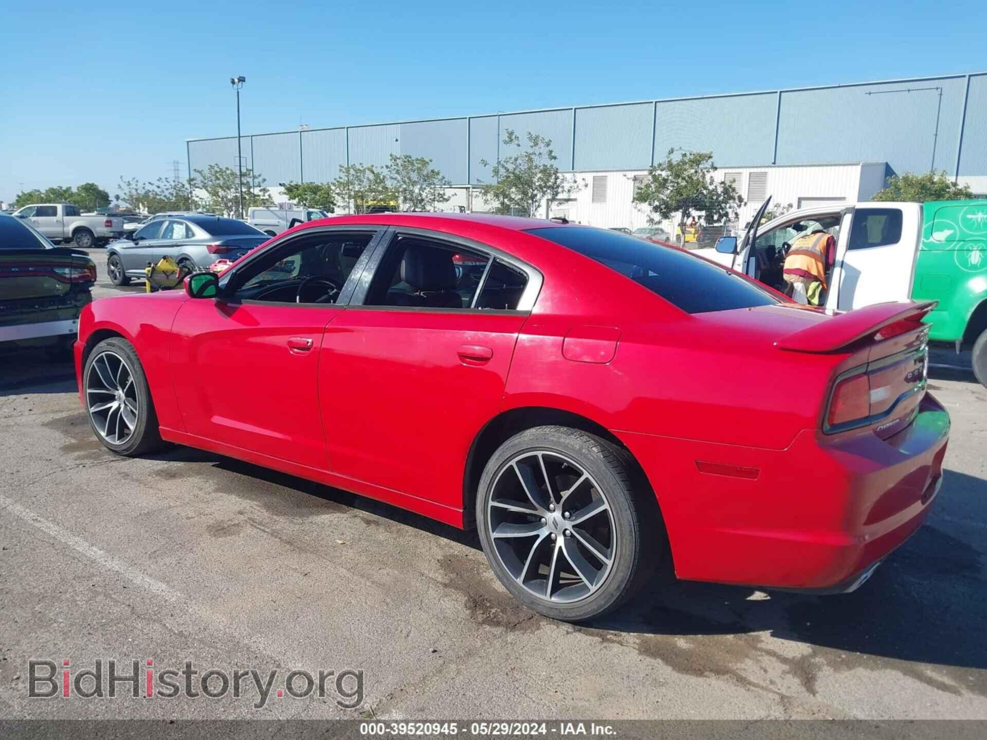 2013 DODGE CHARGER - VIN: 2C3CDXHG3DH546440 - Фото 3