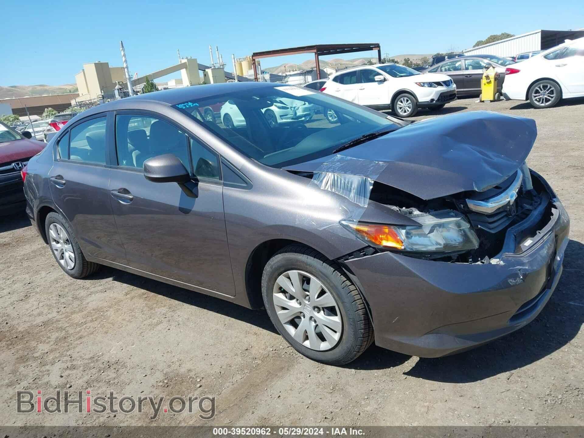 Фотография 19XFB2F50CE392458 - HONDA CIVIC 2012