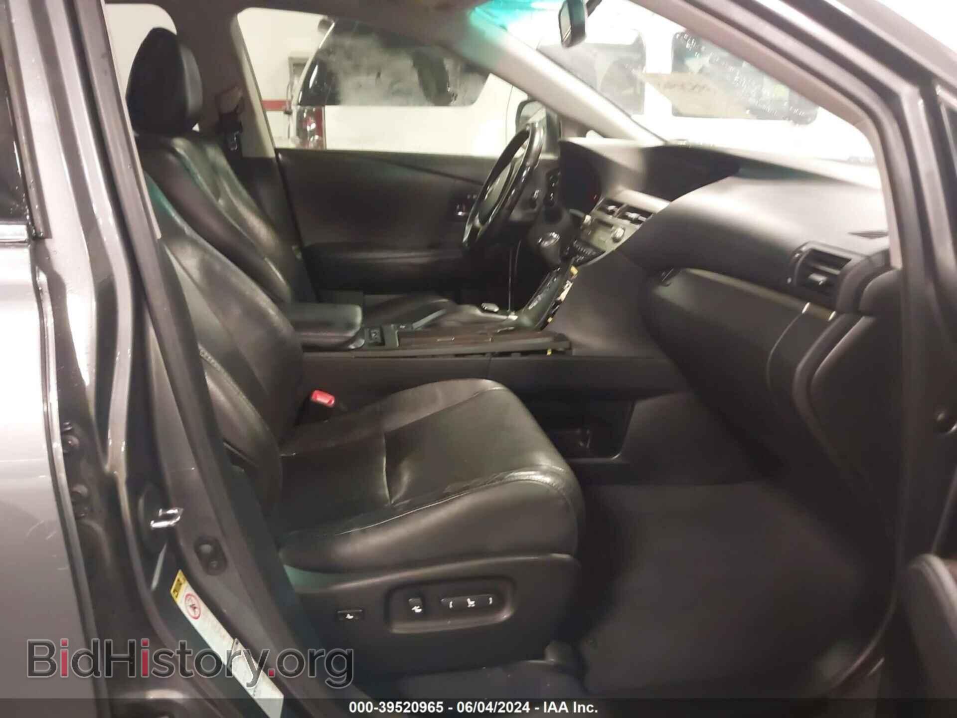 2013 LEXUS RX 350 - VIN: 2T2BK1BA5DC162342 - Фото 5